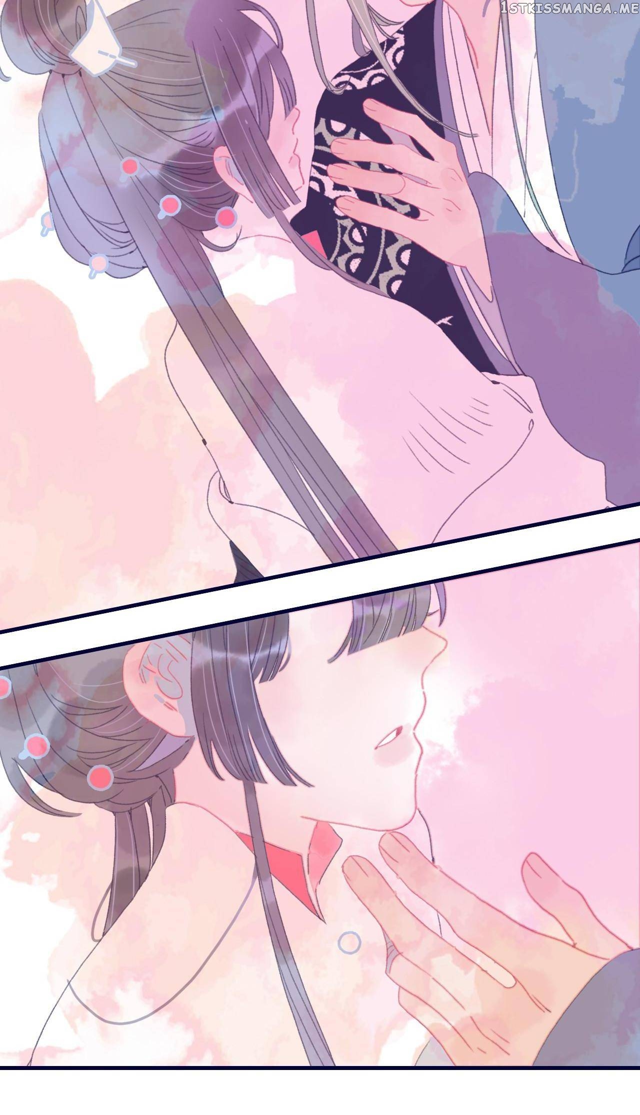 My Little Secret With The Demon Lord Chapter 47 - page 15