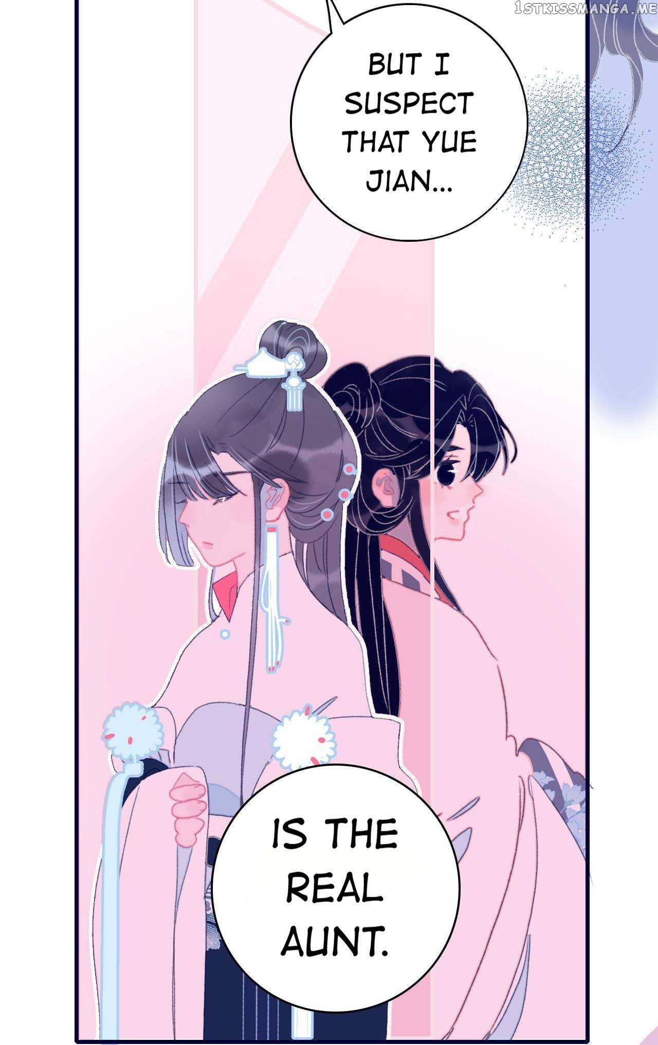 My Little Secret With The Demon Lord Chapter 47 - page 25