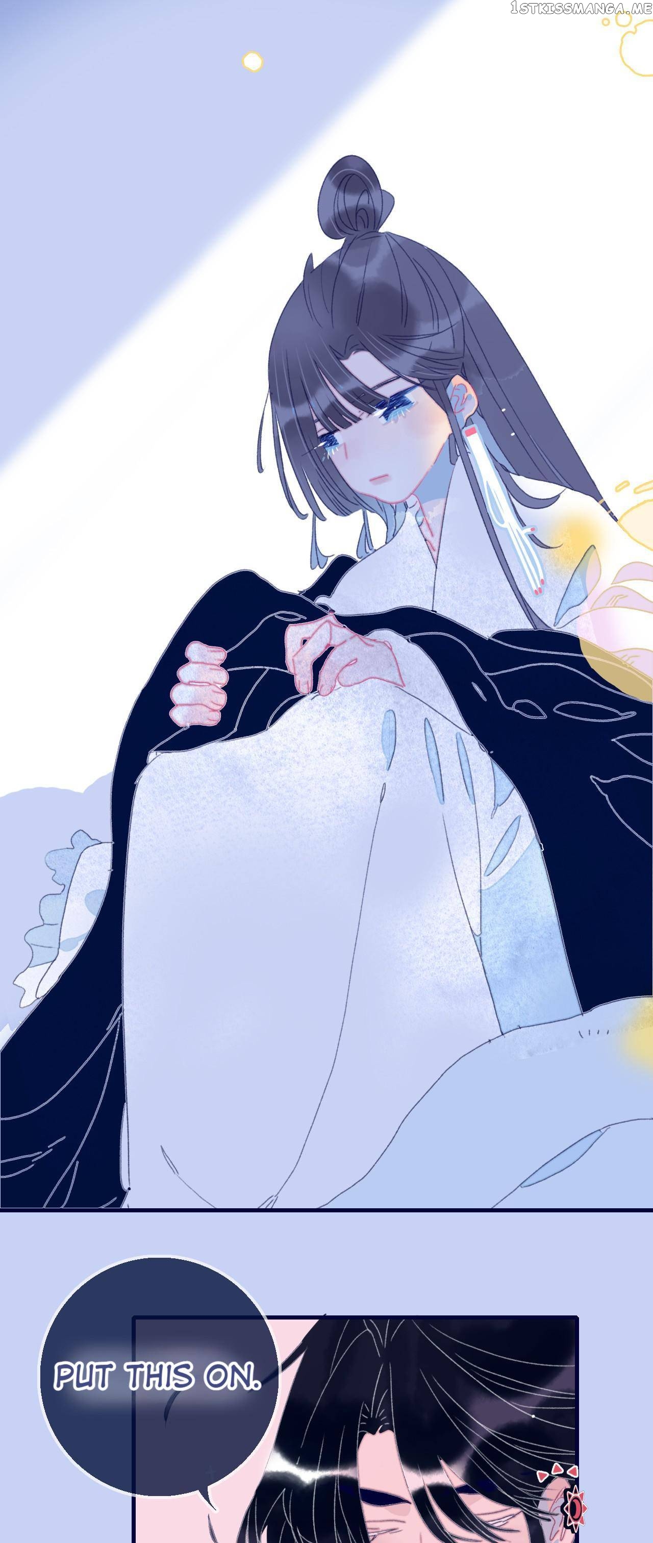 My Little Secret With The Demon Lord Chapter 47 - page 42