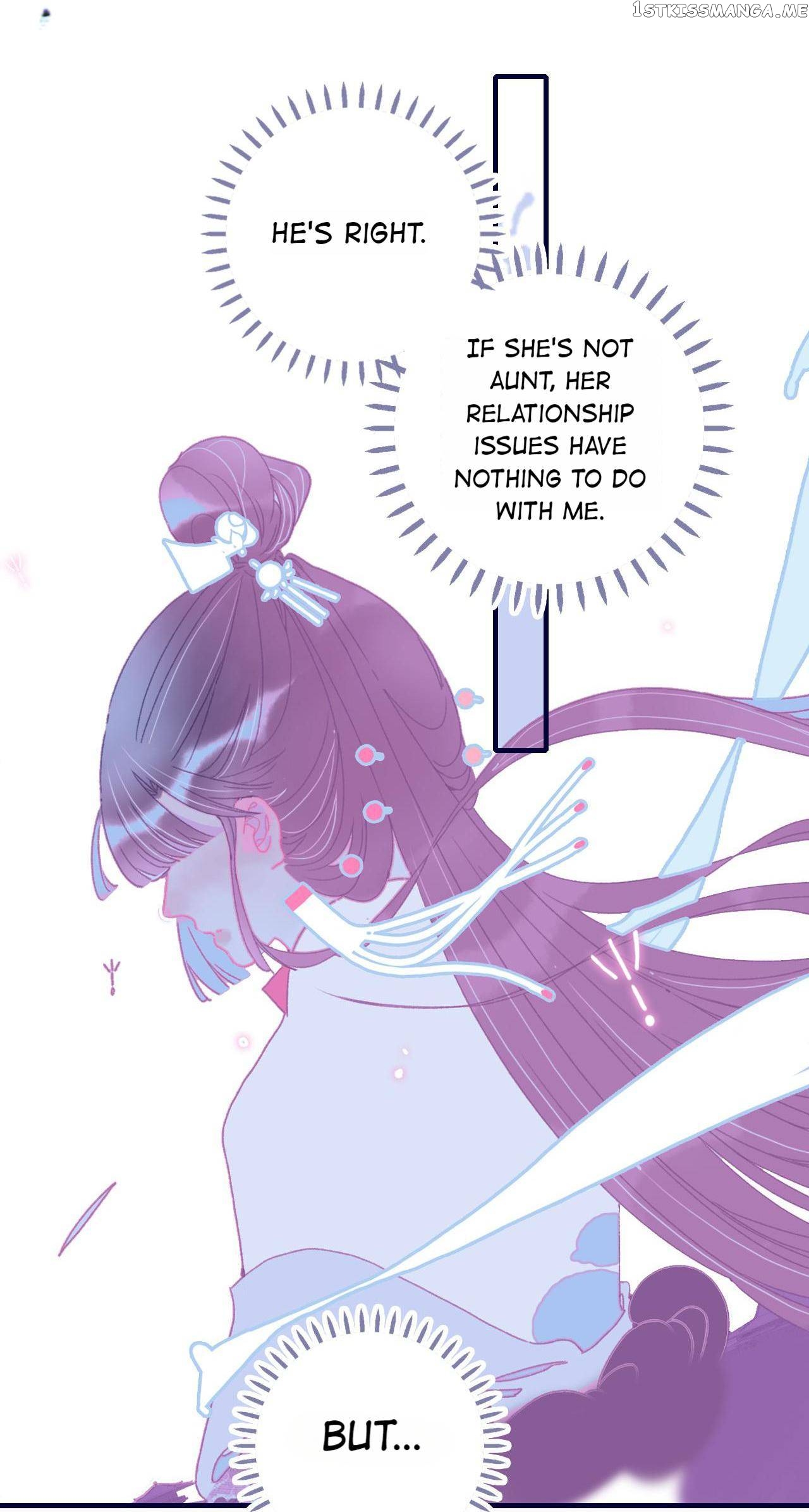 My Little Secret With The Demon Lord Chapter 47 - page 7
