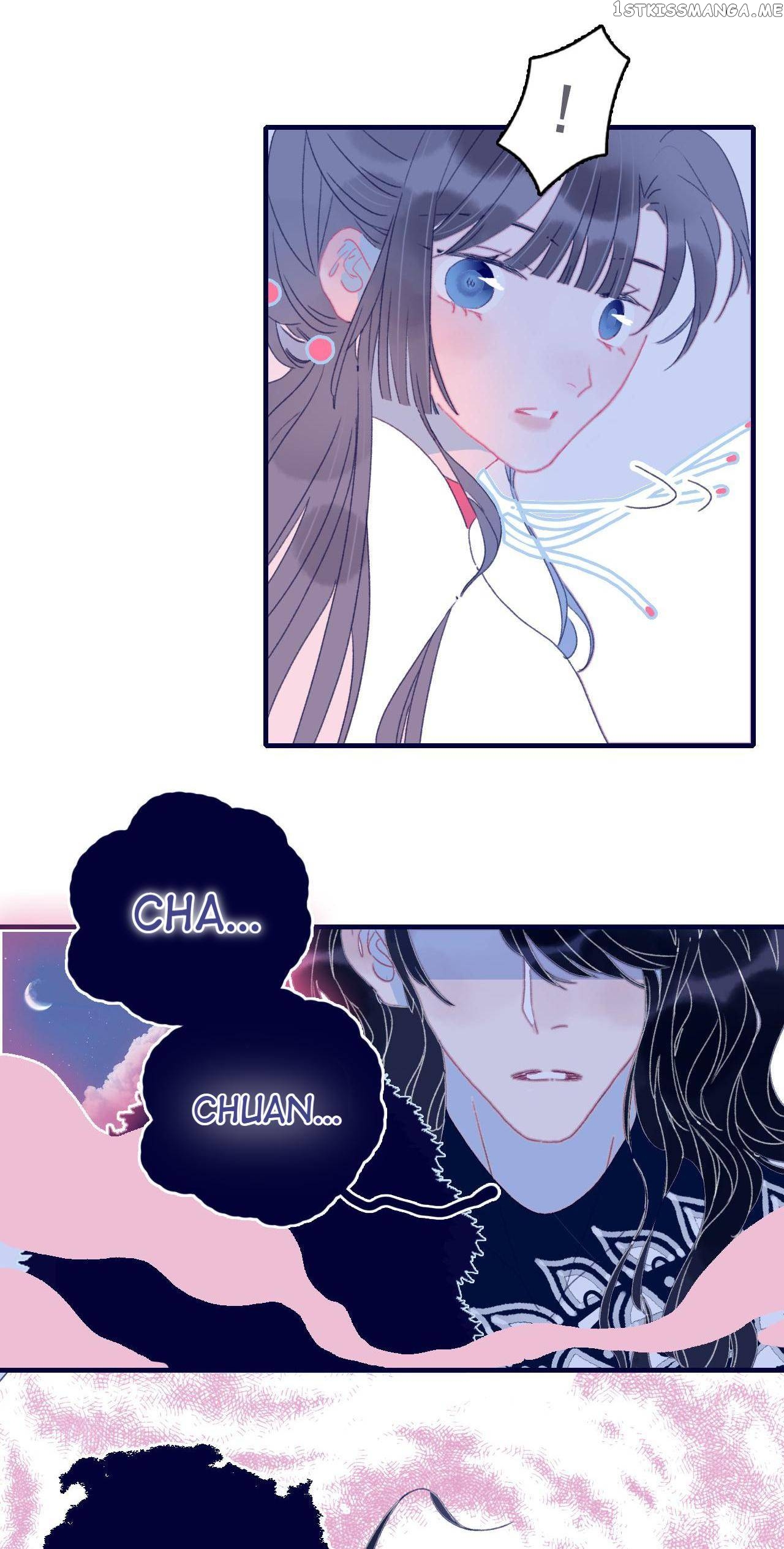 My Little Secret With The Demon Lord Chapter 46 - page 10