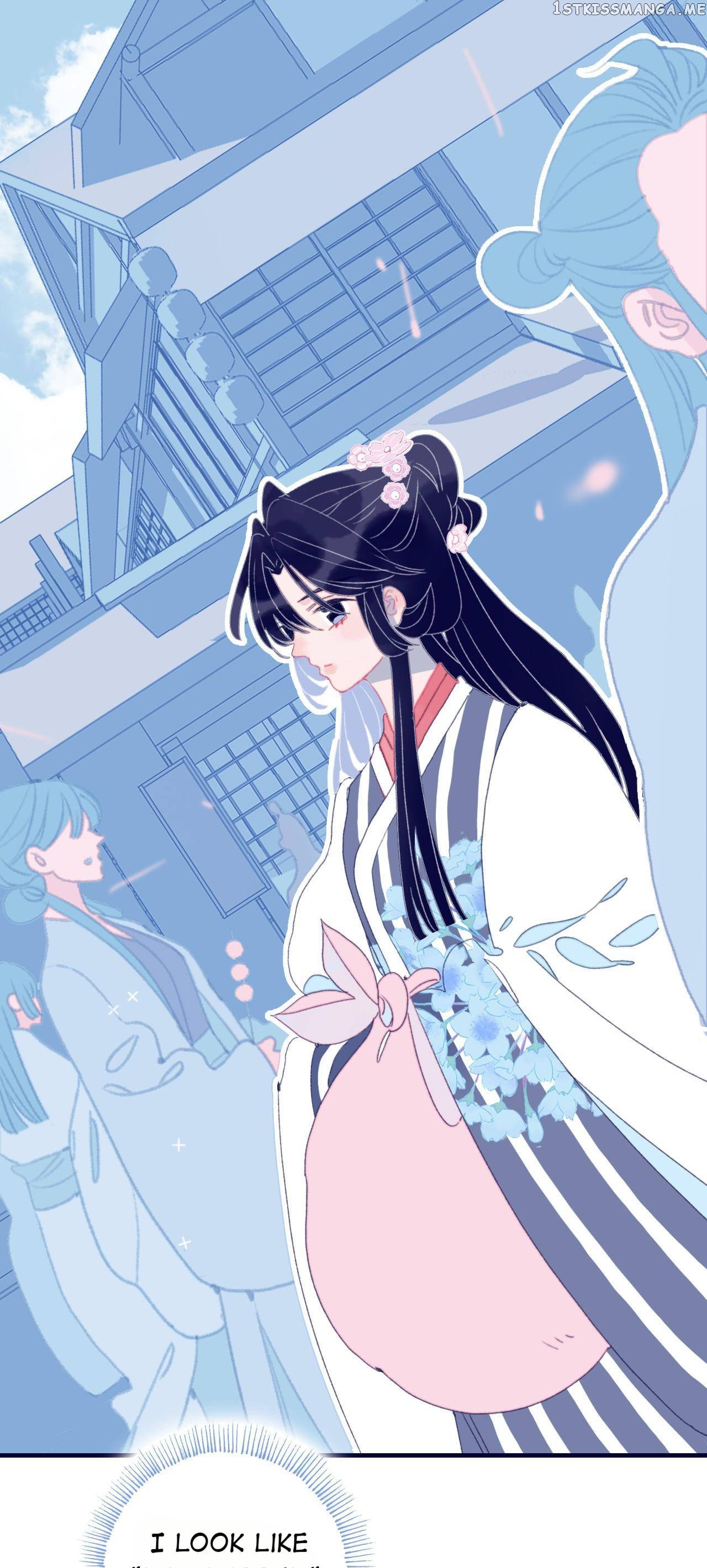 My Little Secret With The Demon Lord Chapter 45 - page 11