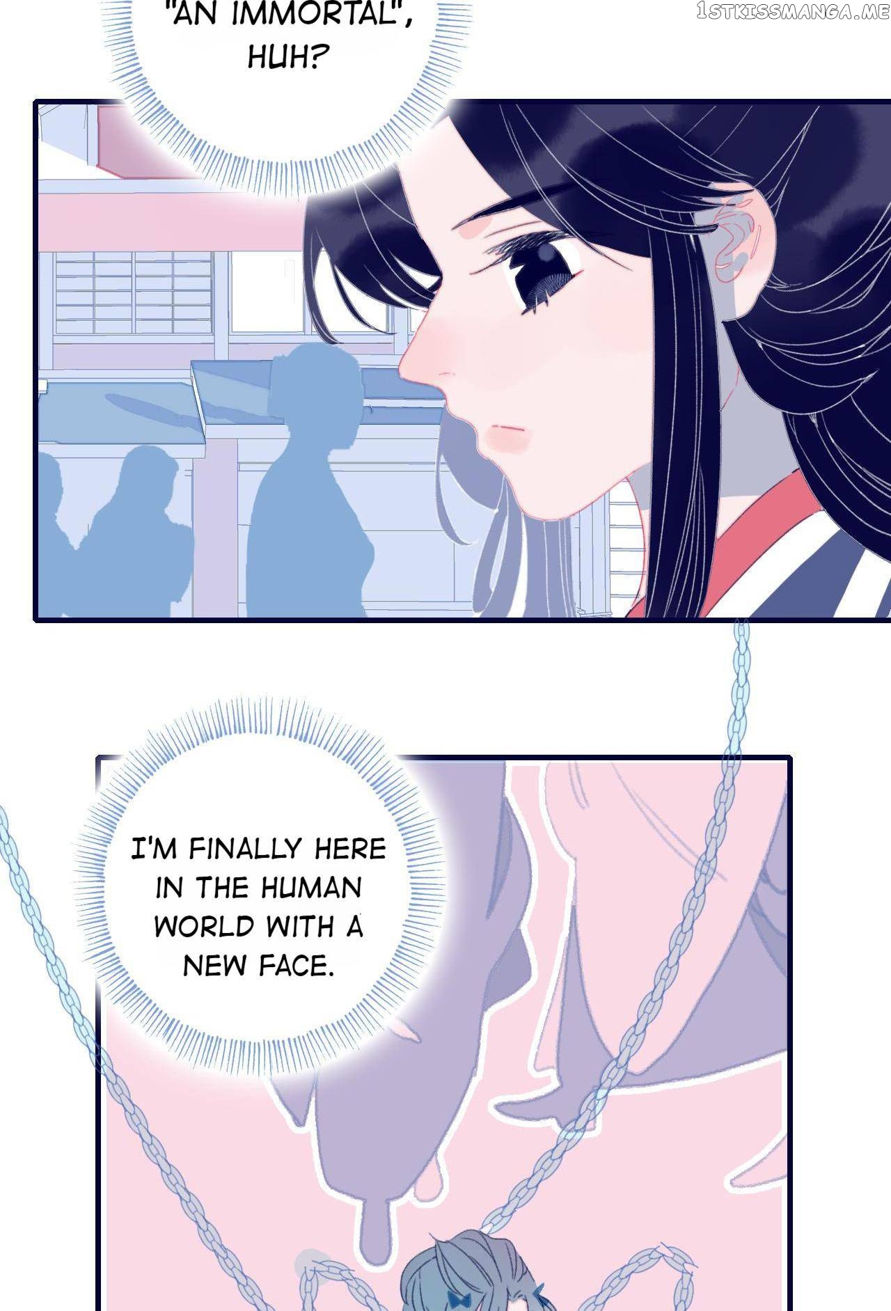 My Little Secret With The Demon Lord Chapter 45 - page 12