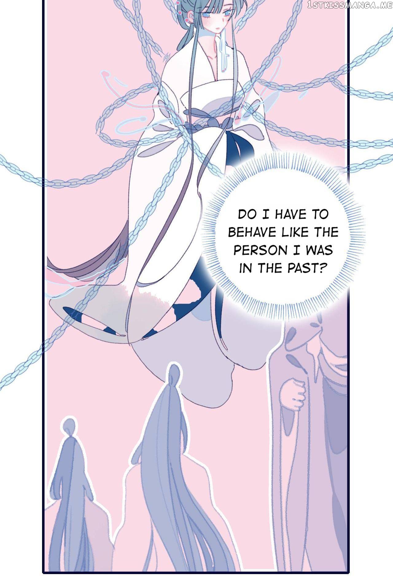 My Little Secret With The Demon Lord Chapter 45 - page 13