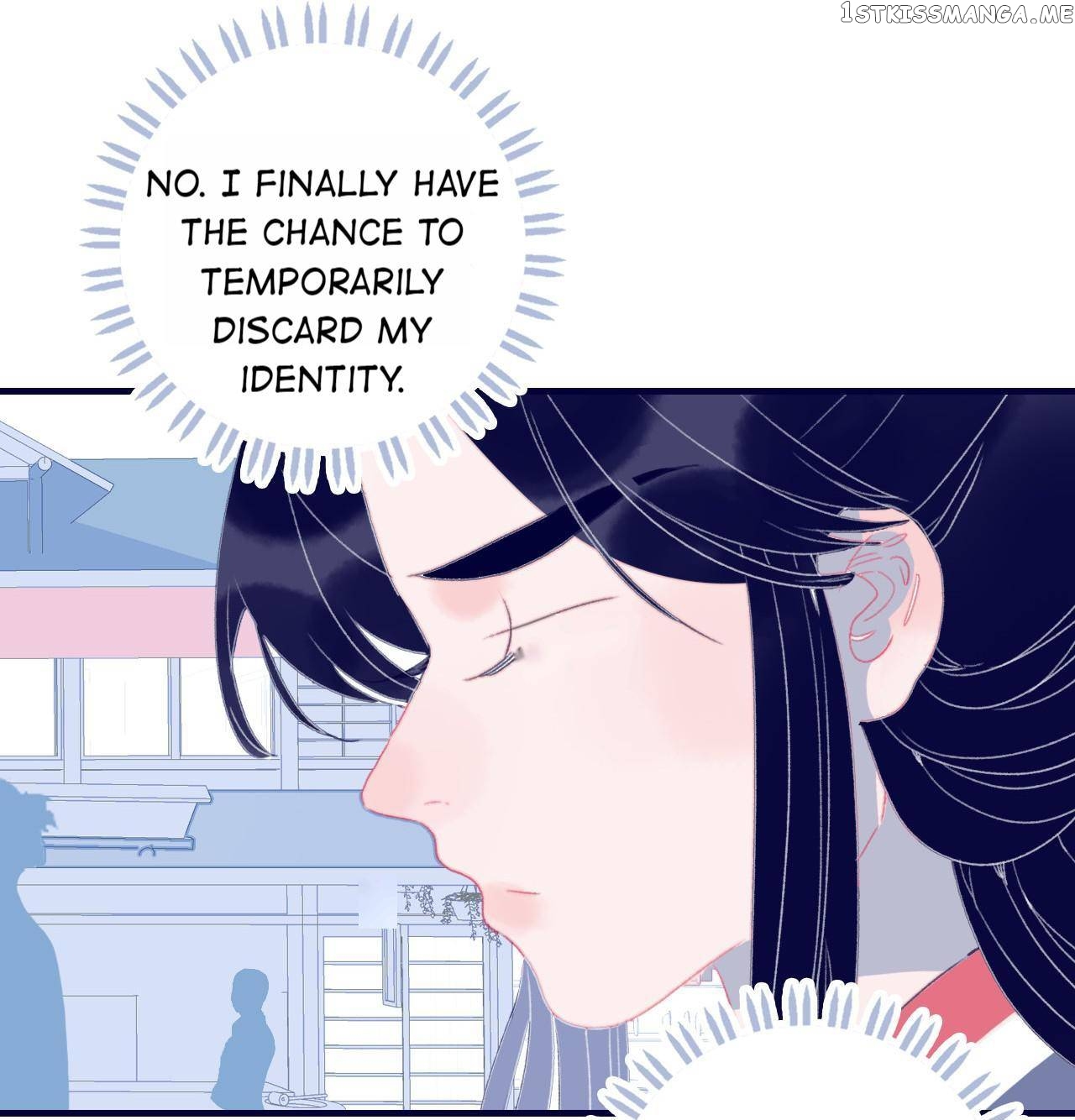 My Little Secret With The Demon Lord Chapter 45 - page 14