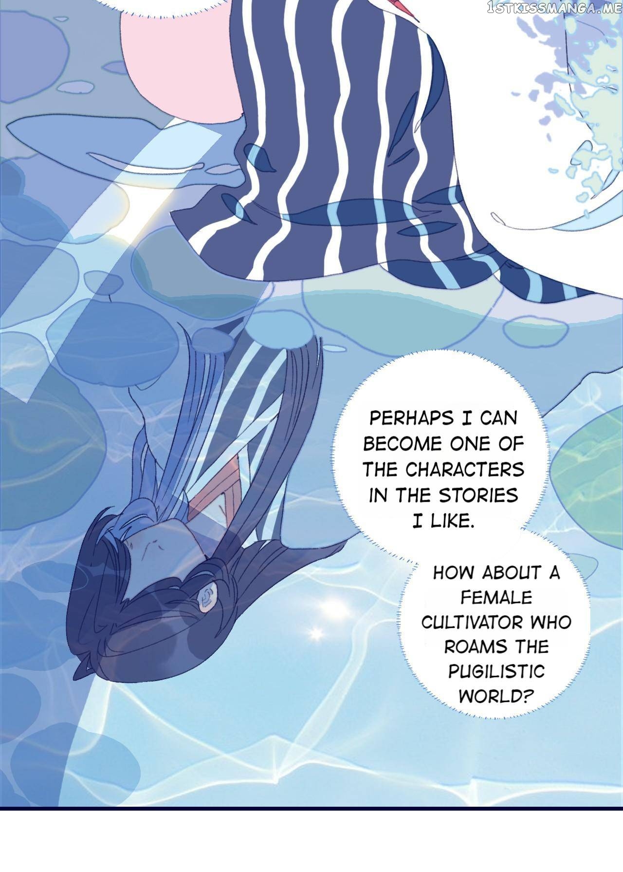 My Little Secret With The Demon Lord Chapter 45 - page 17