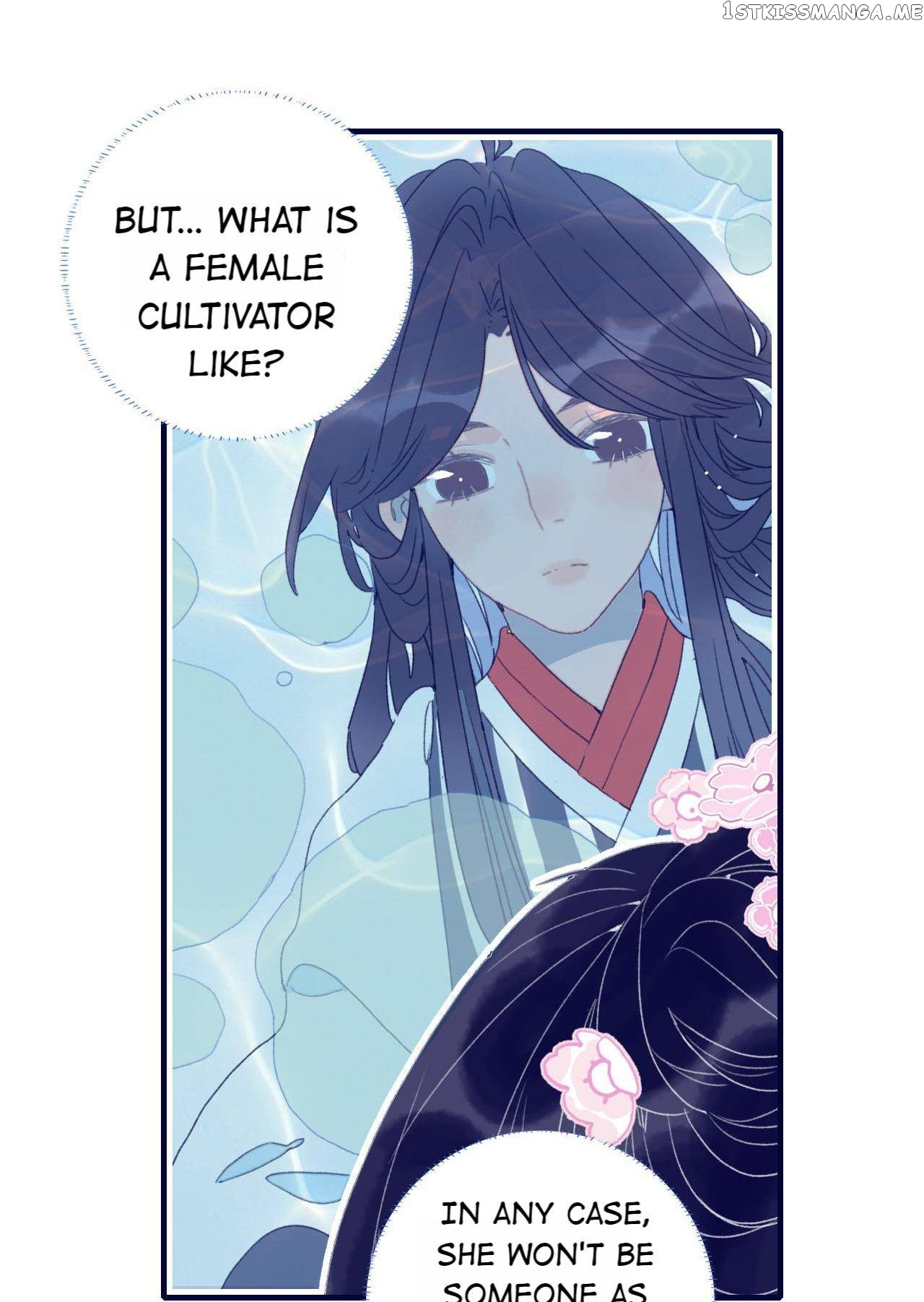 My Little Secret With The Demon Lord Chapter 45 - page 18