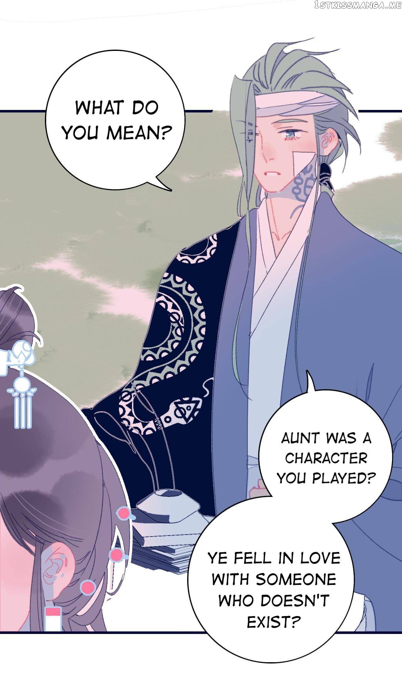 My Little Secret With The Demon Lord Chapter 45 - page 25