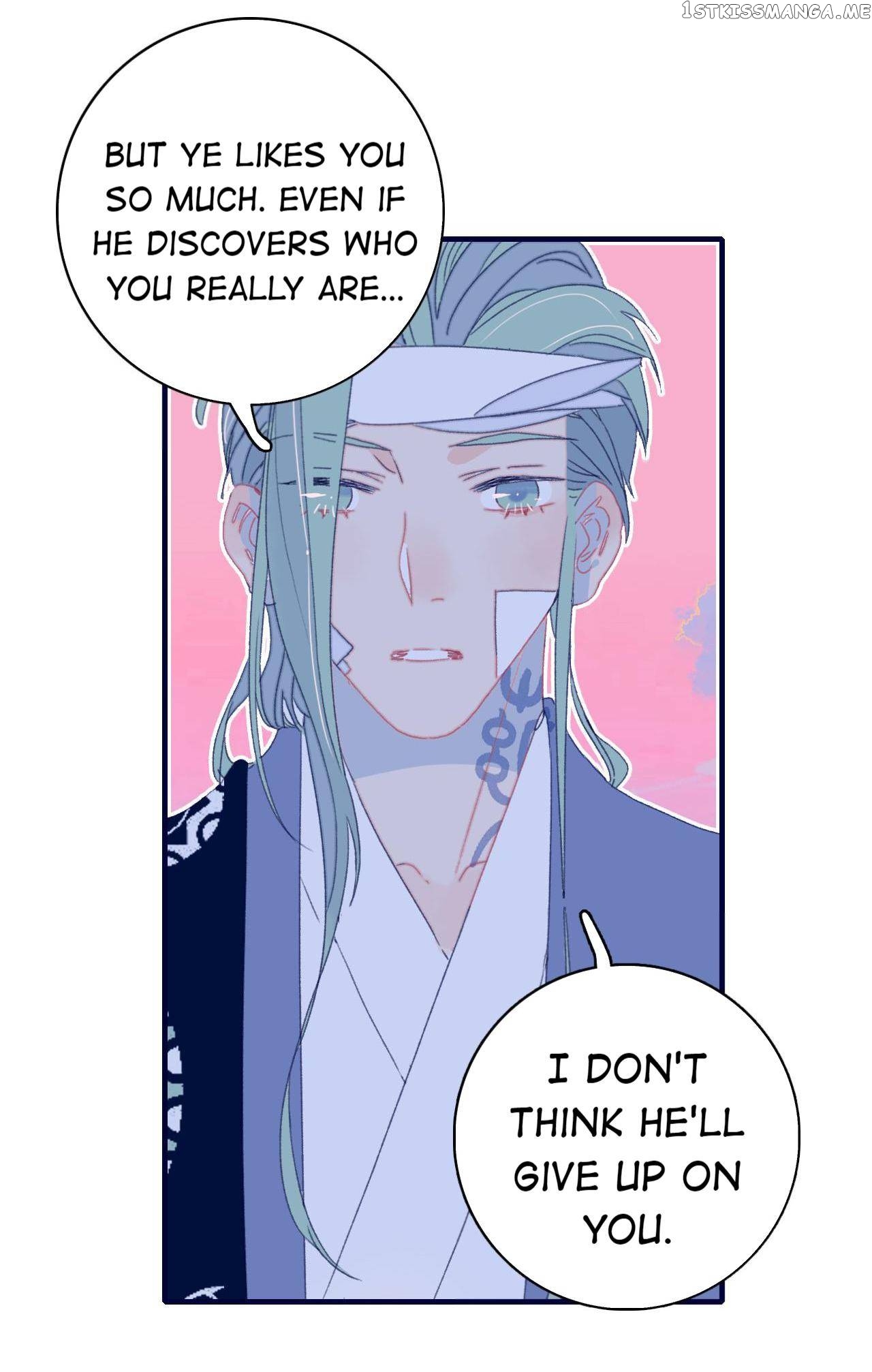 My Little Secret With The Demon Lord Chapter 45 - page 29