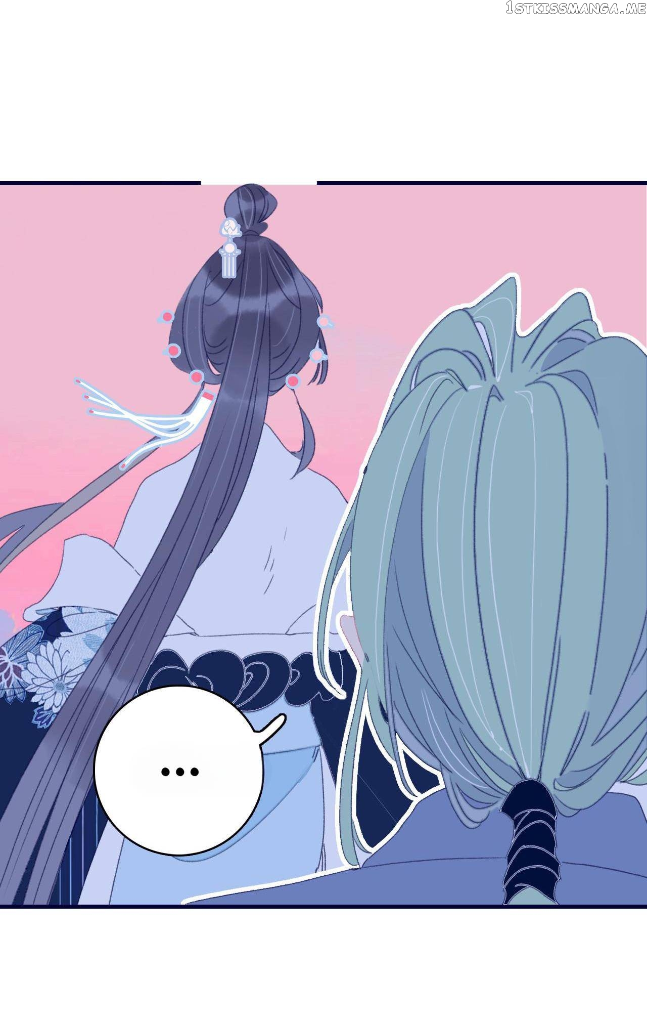 My Little Secret With The Demon Lord Chapter 45 - page 33