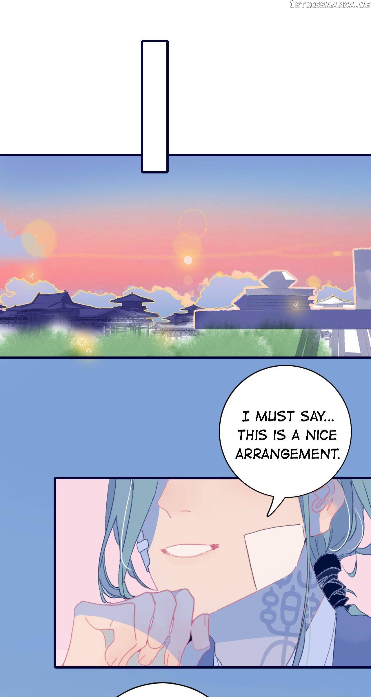 My Little Secret With The Demon Lord Chapter 44 - page 11