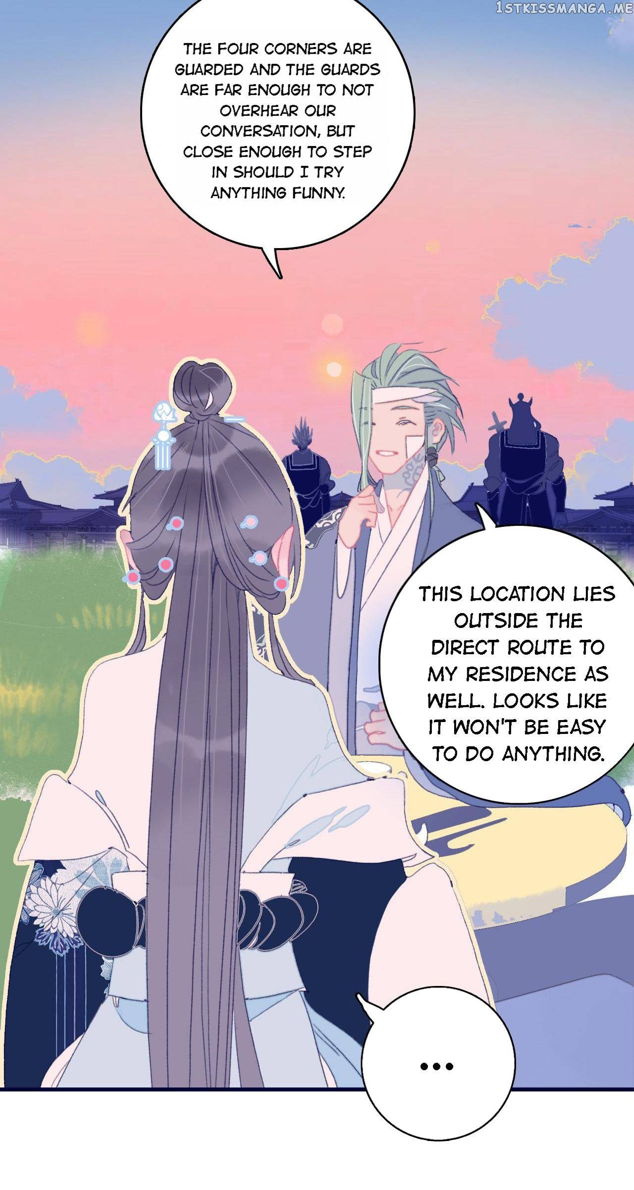 My Little Secret With The Demon Lord Chapter 44 - page 12