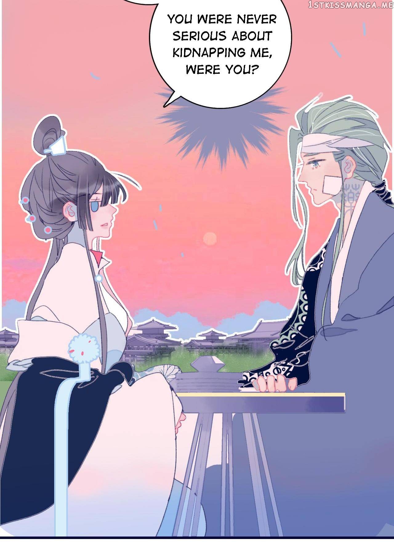 My Little Secret With The Demon Lord Chapter 44 - page 17