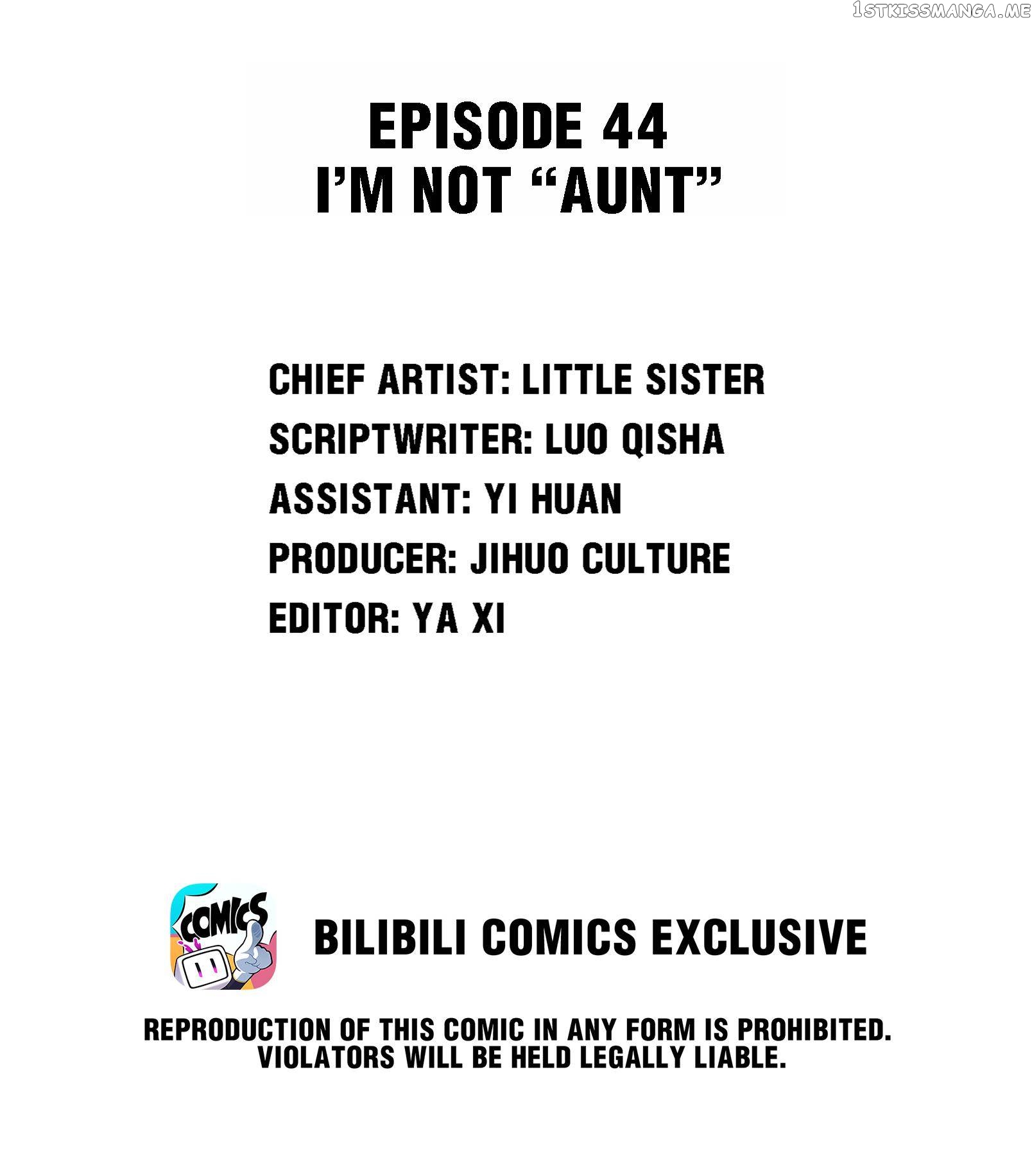 My Little Secret With The Demon Lord Chapter 44 - page 2