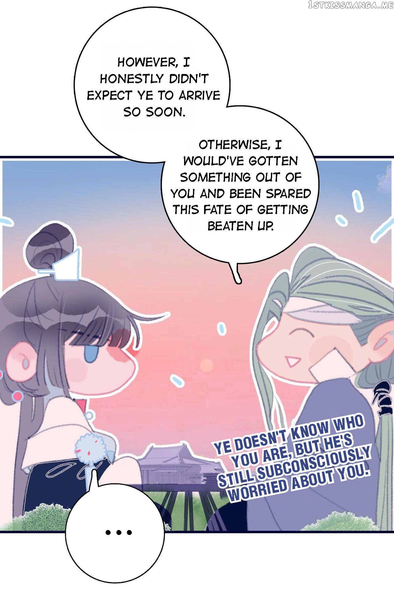 My Little Secret With The Demon Lord Chapter 44 - page 23