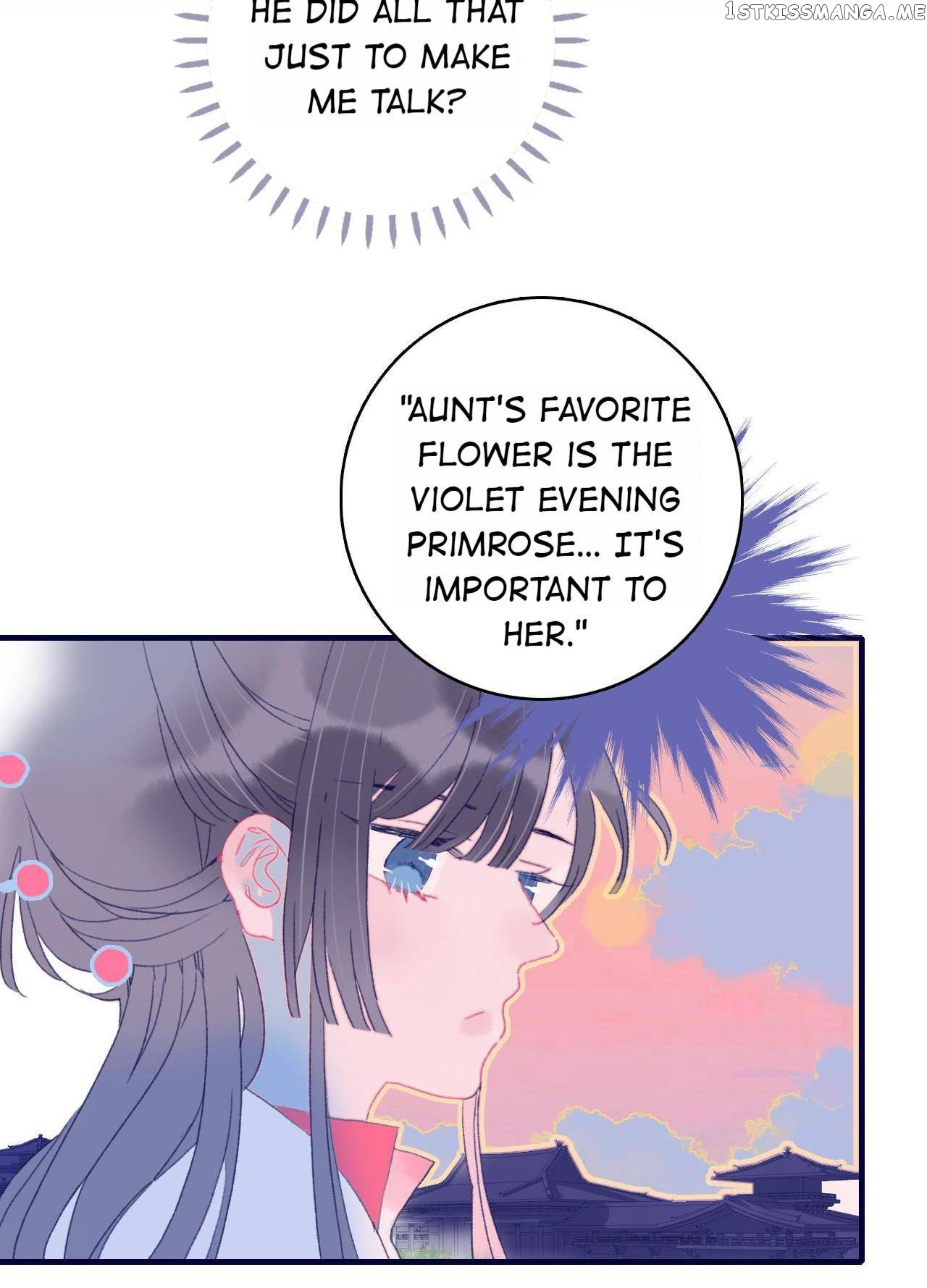 My Little Secret With The Demon Lord Chapter 44 - page 25
