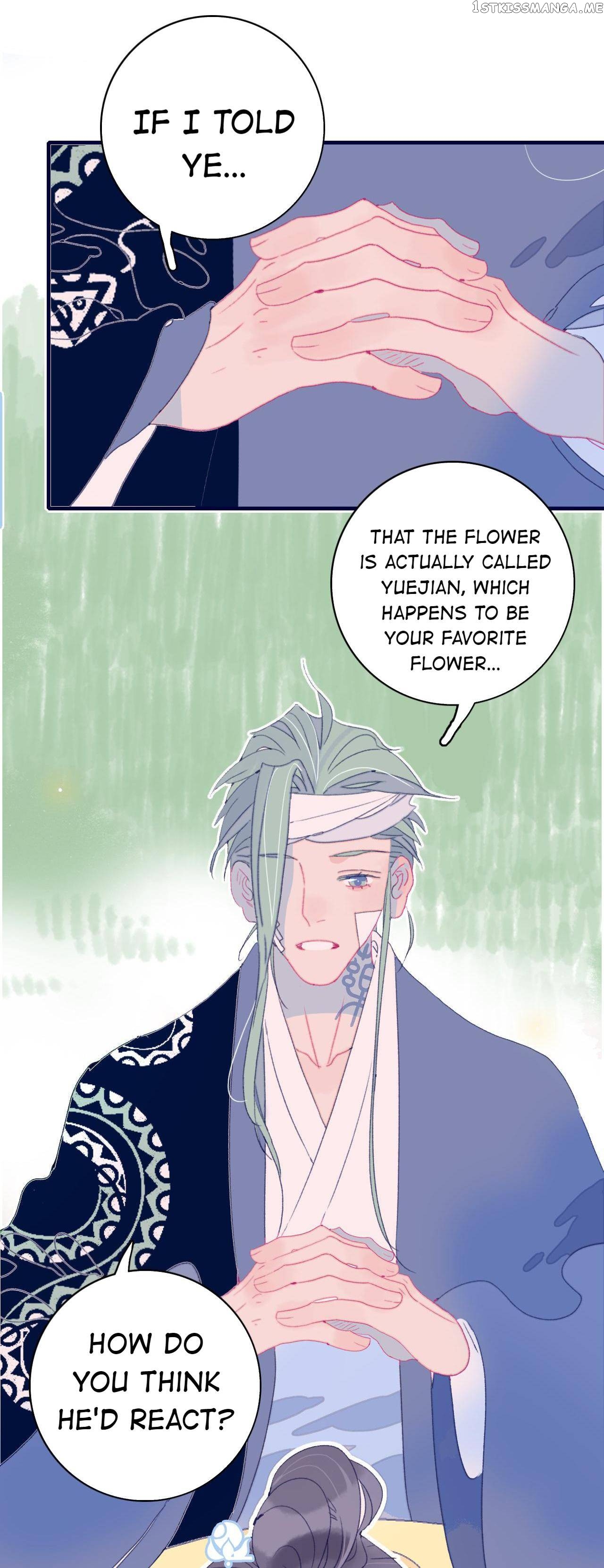 My Little Secret With The Demon Lord Chapter 44 - page 26