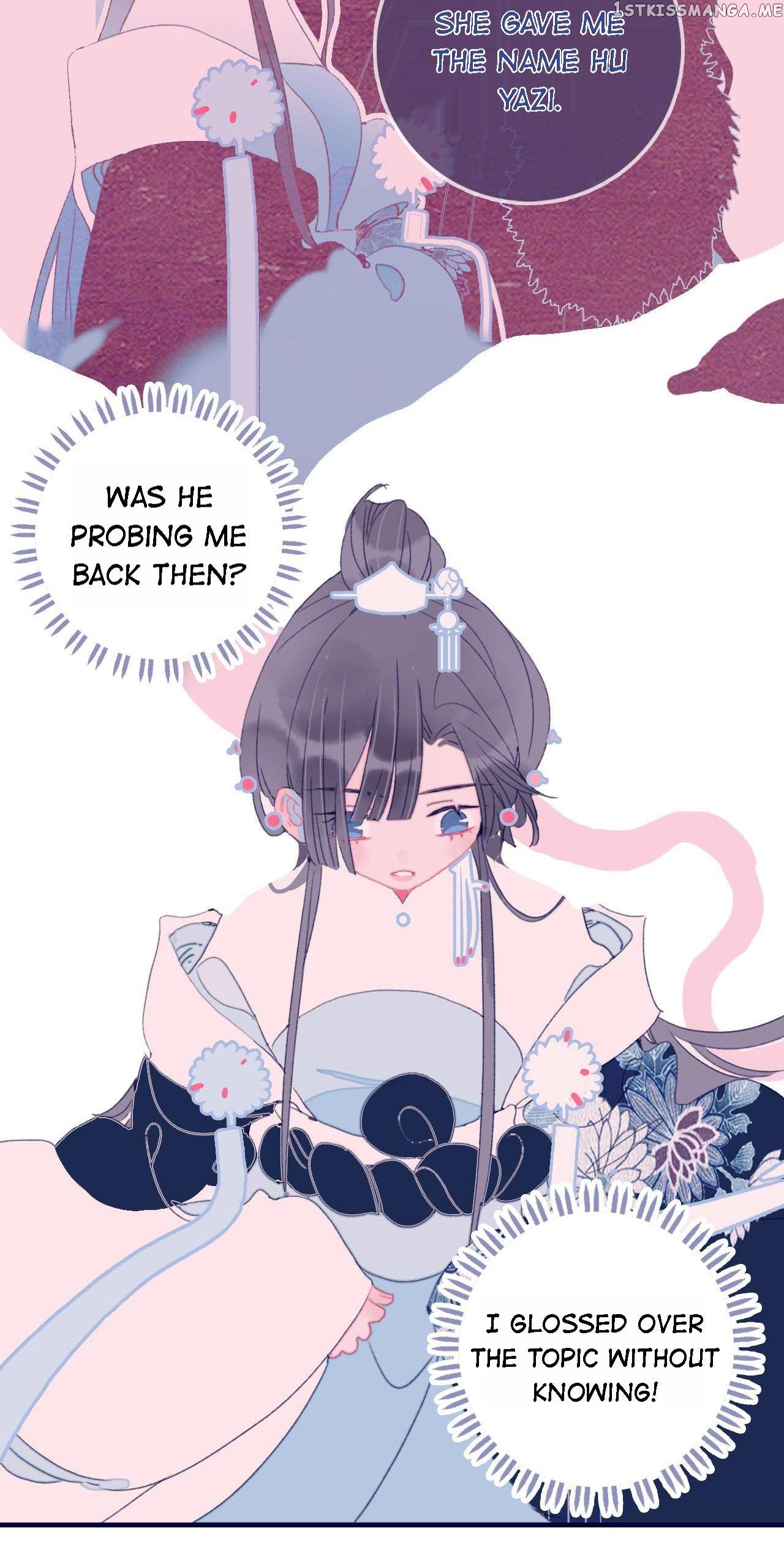 My Little Secret With The Demon Lord Chapter 44 - page 30