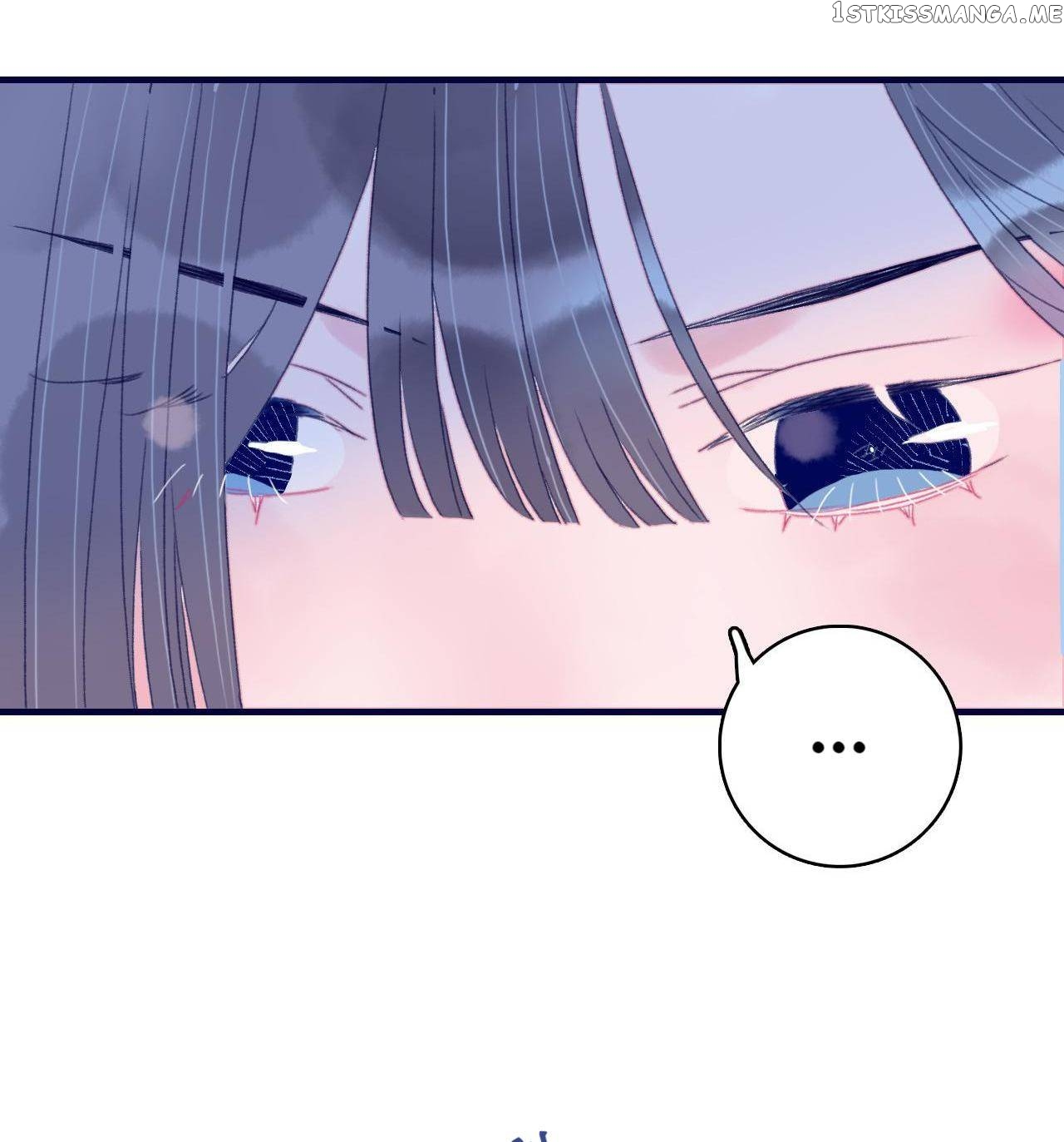 My Little Secret With The Demon Lord Chapter 44 - page 34