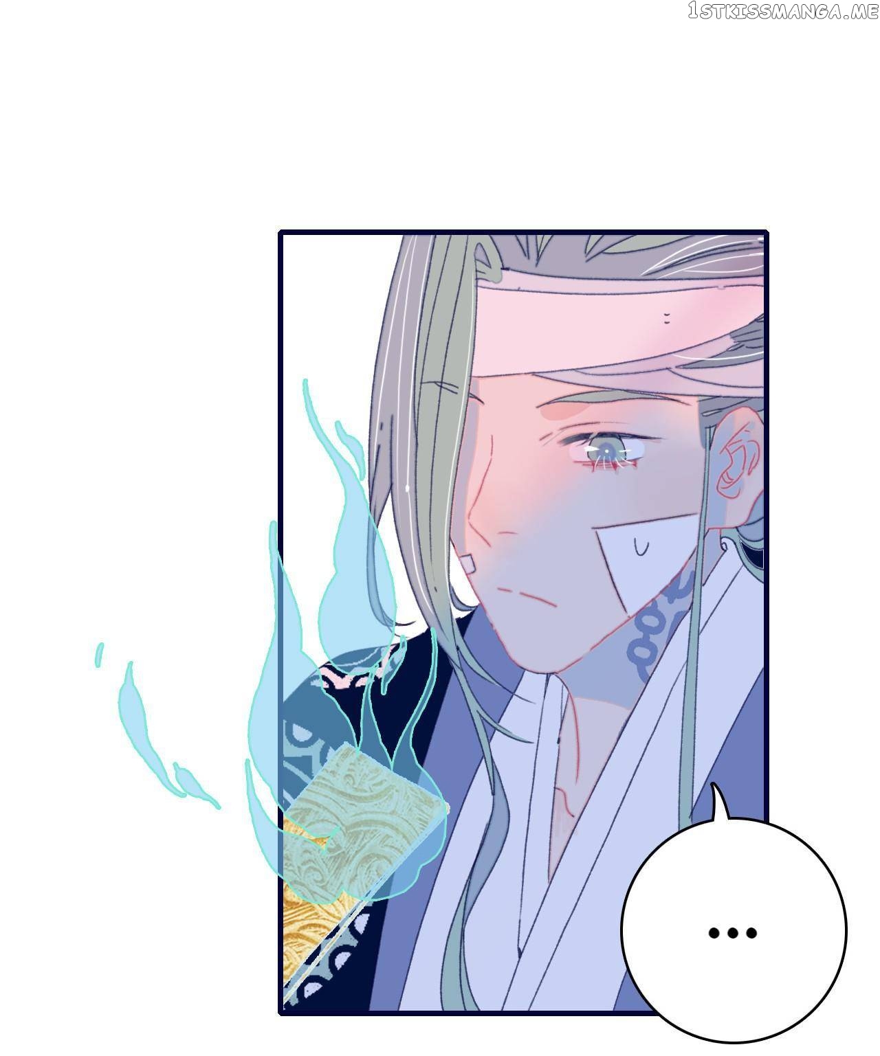 My Little Secret With The Demon Lord Chapter 44 - page 38
