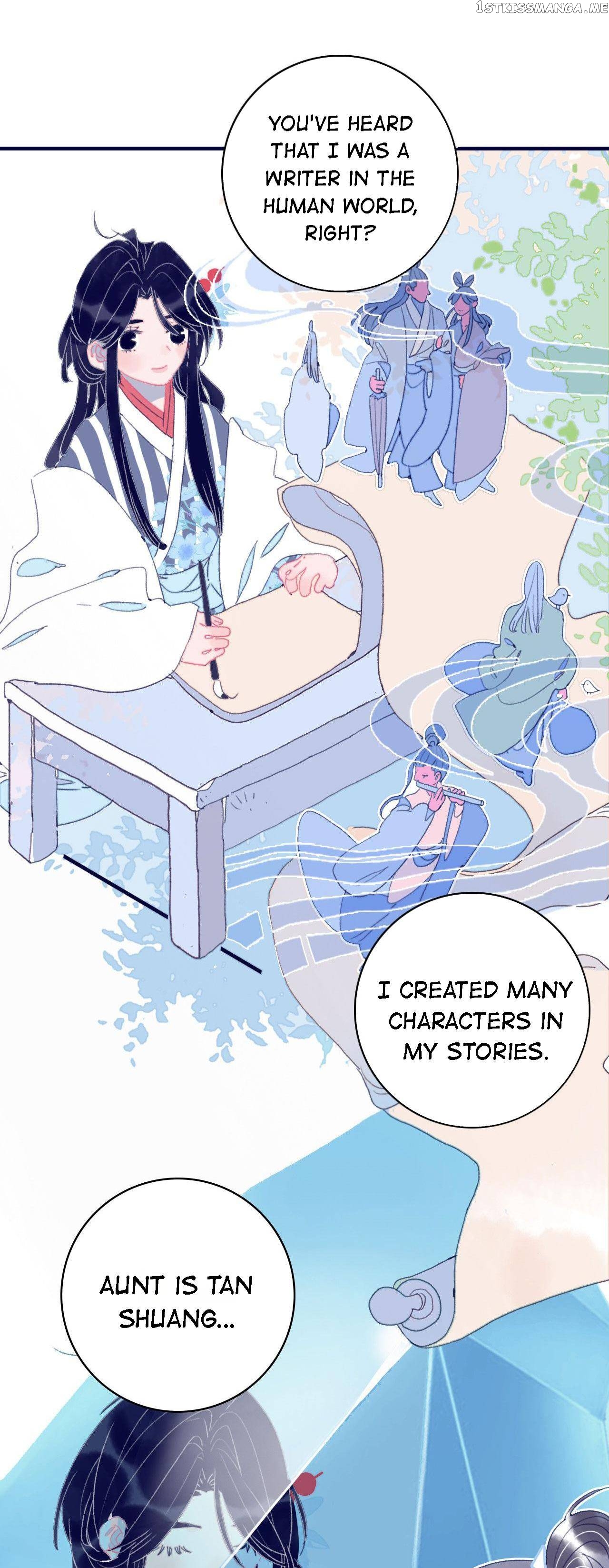 My Little Secret With The Demon Lord Chapter 44 - page 48