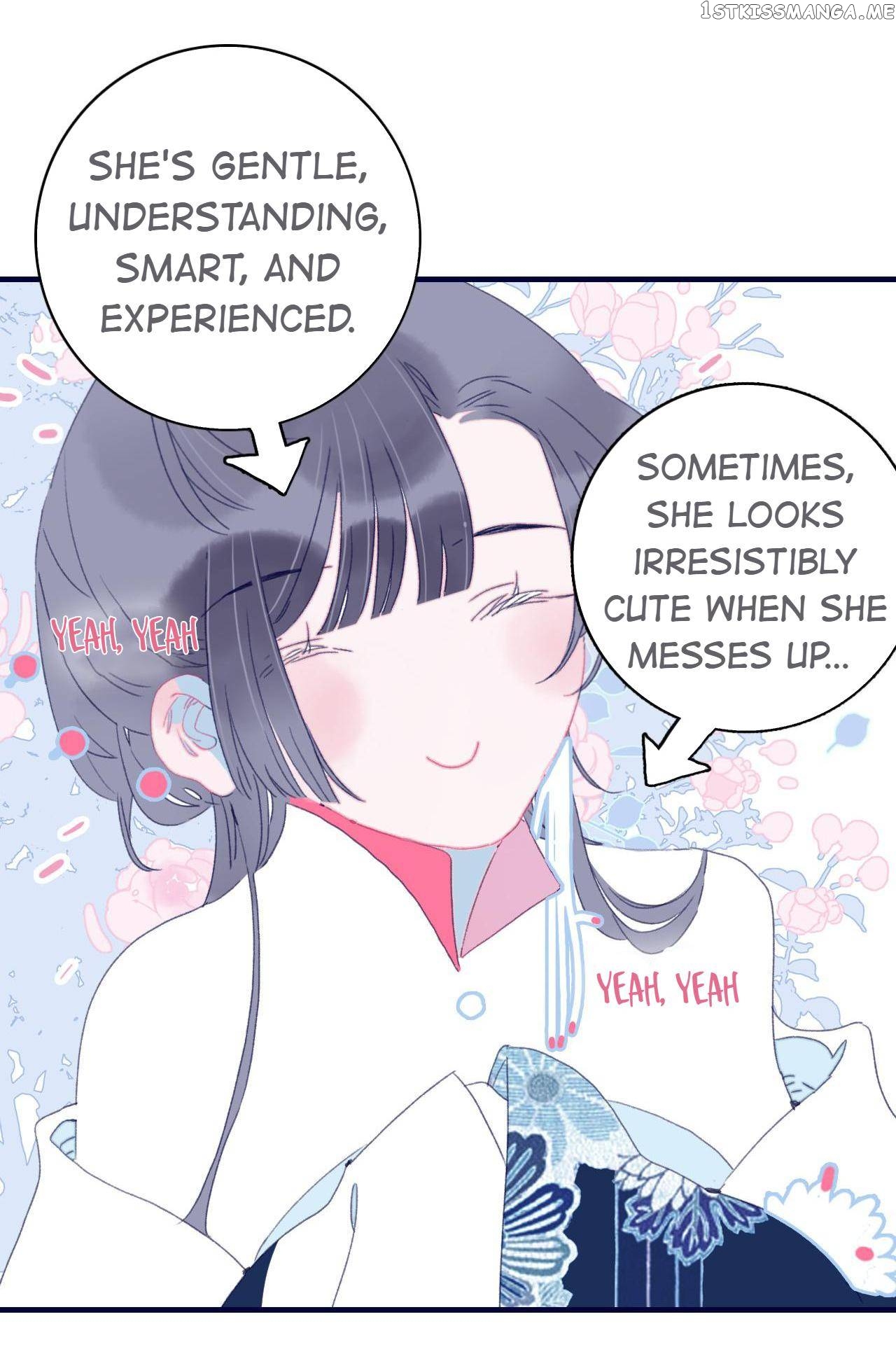 My Little Secret With The Demon Lord Chapter 43 - page 13