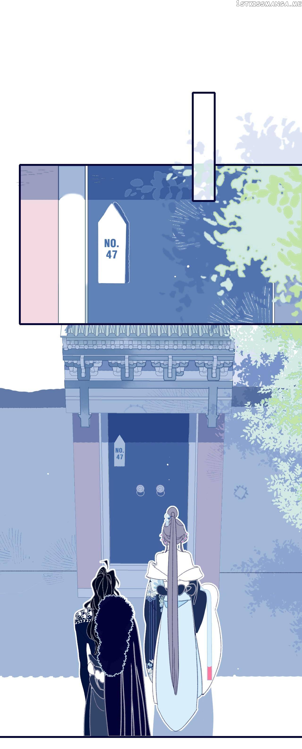 My Little Secret With The Demon Lord Chapter 43 - page 23