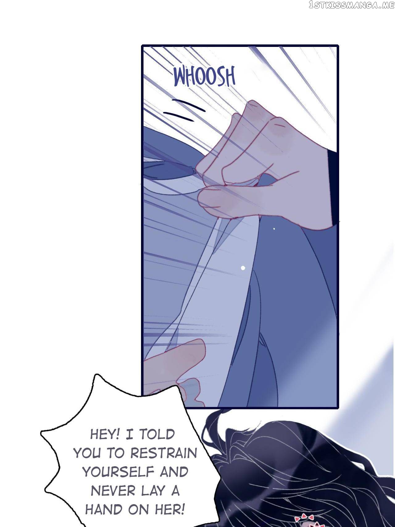 My Little Secret With The Demon Lord Chapter 42 - page 11