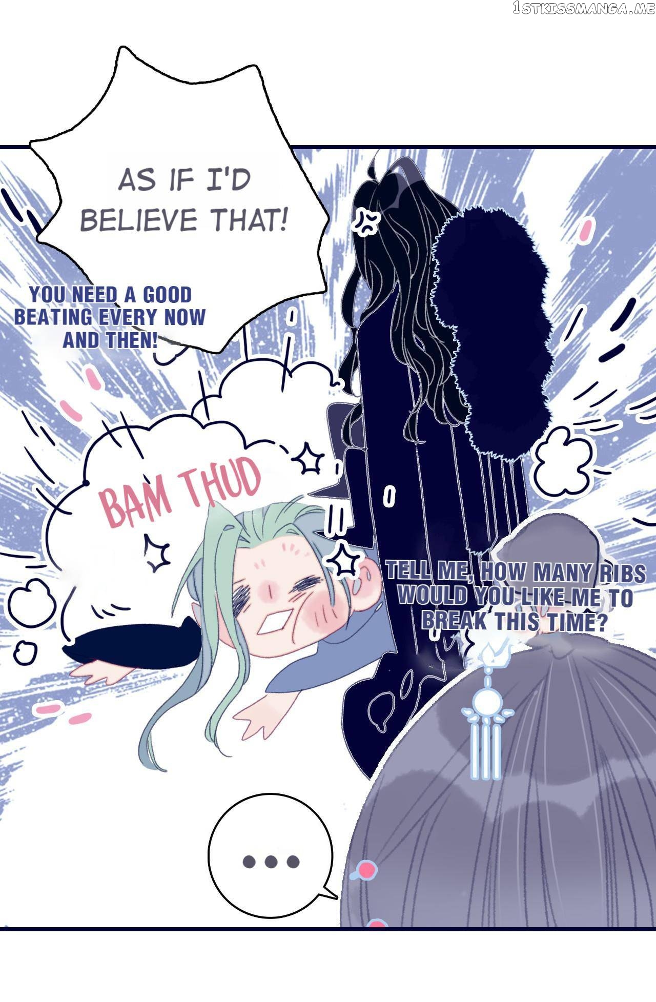 My Little Secret With The Demon Lord Chapter 42 - page 13