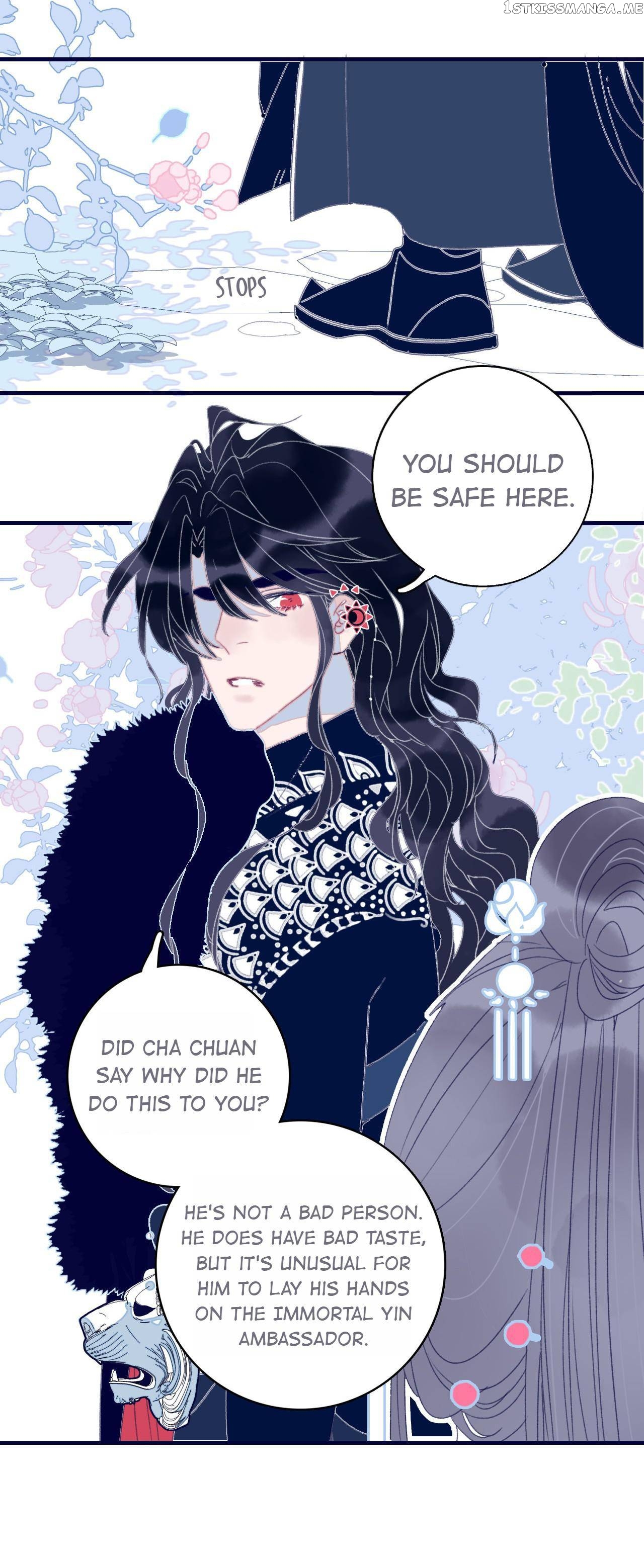 My Little Secret With The Demon Lord Chapter 42 - page 19