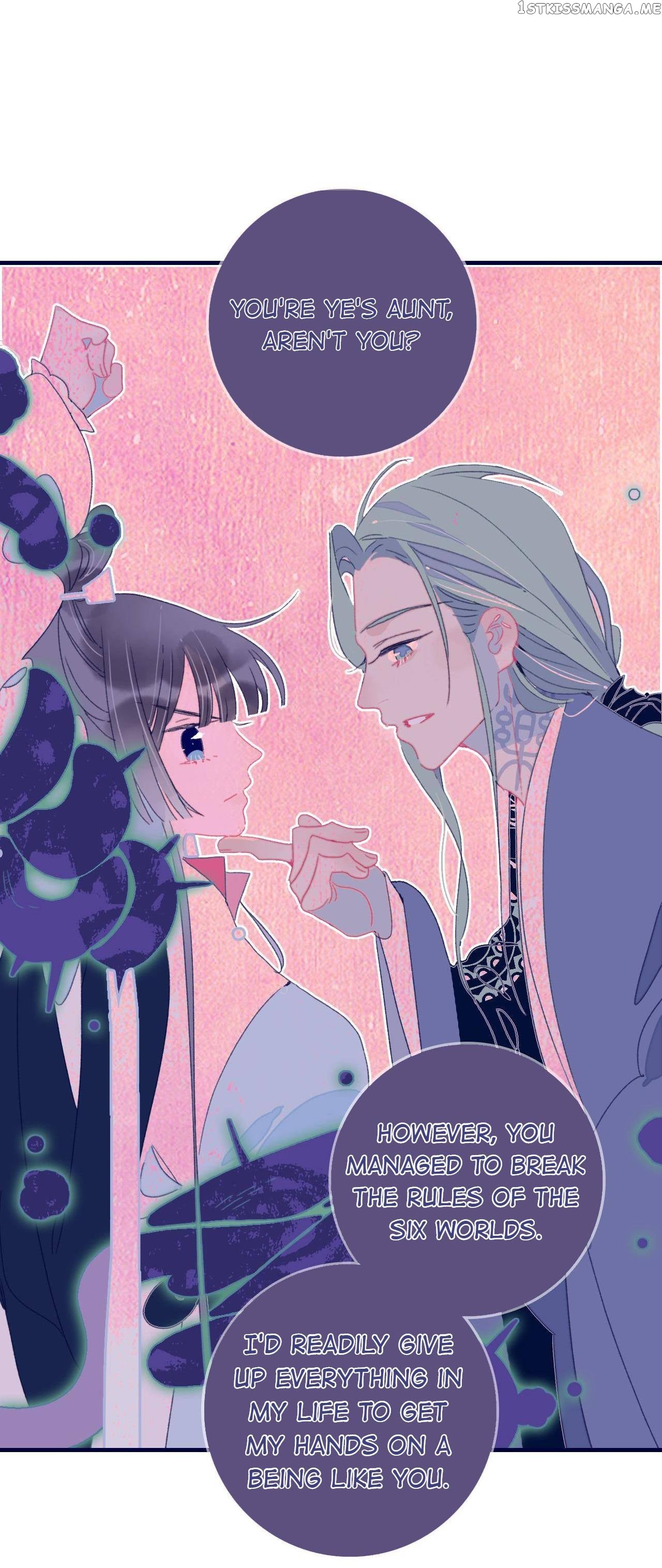 My Little Secret With The Demon Lord Chapter 42 - page 20