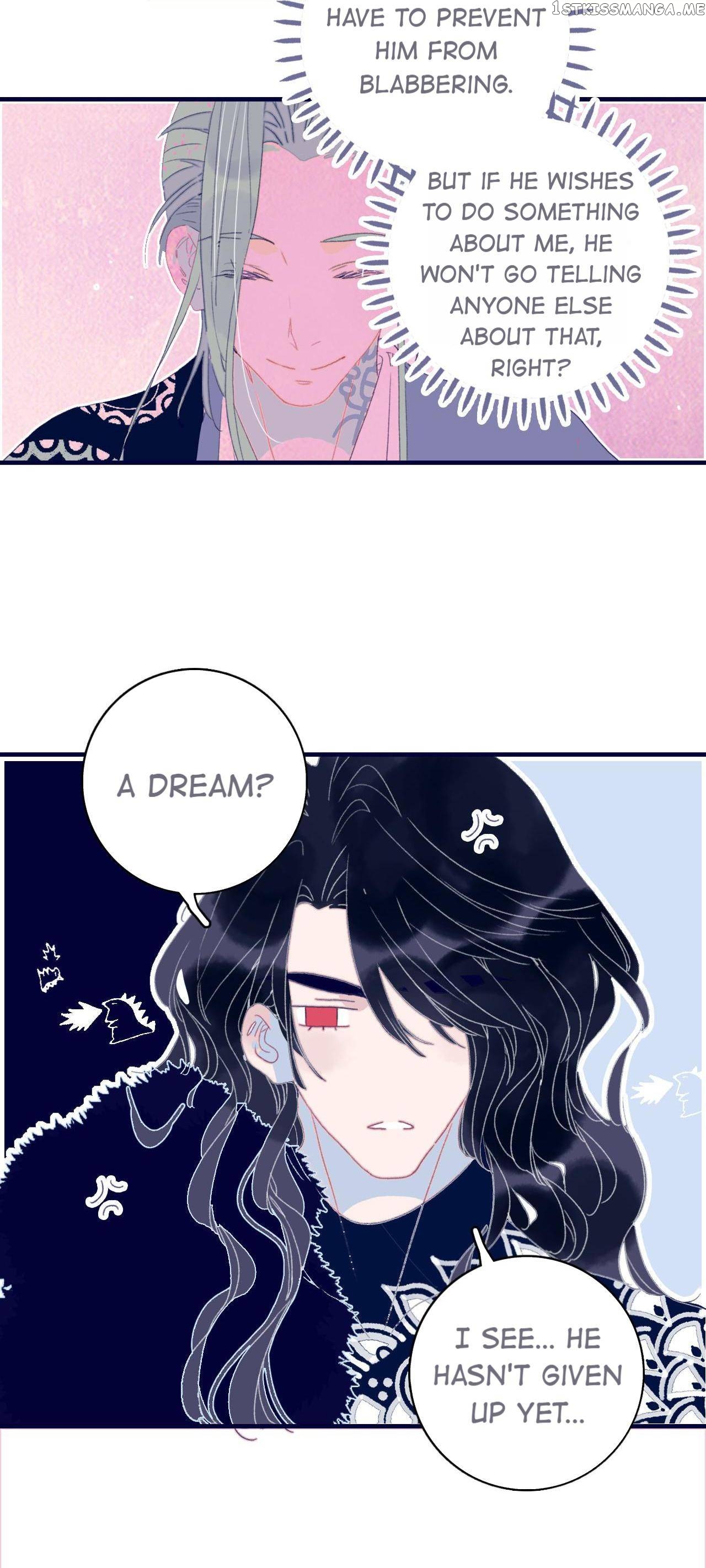 My Little Secret With The Demon Lord Chapter 42 - page 22