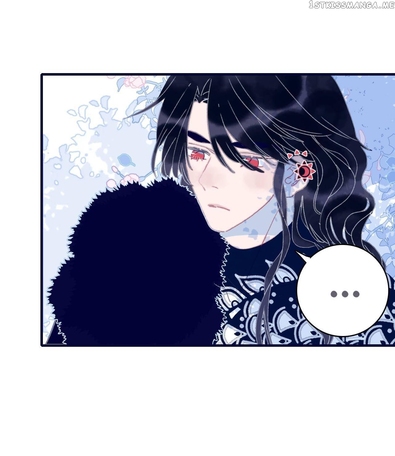 My Little Secret With The Demon Lord Chapter 42 - page 29