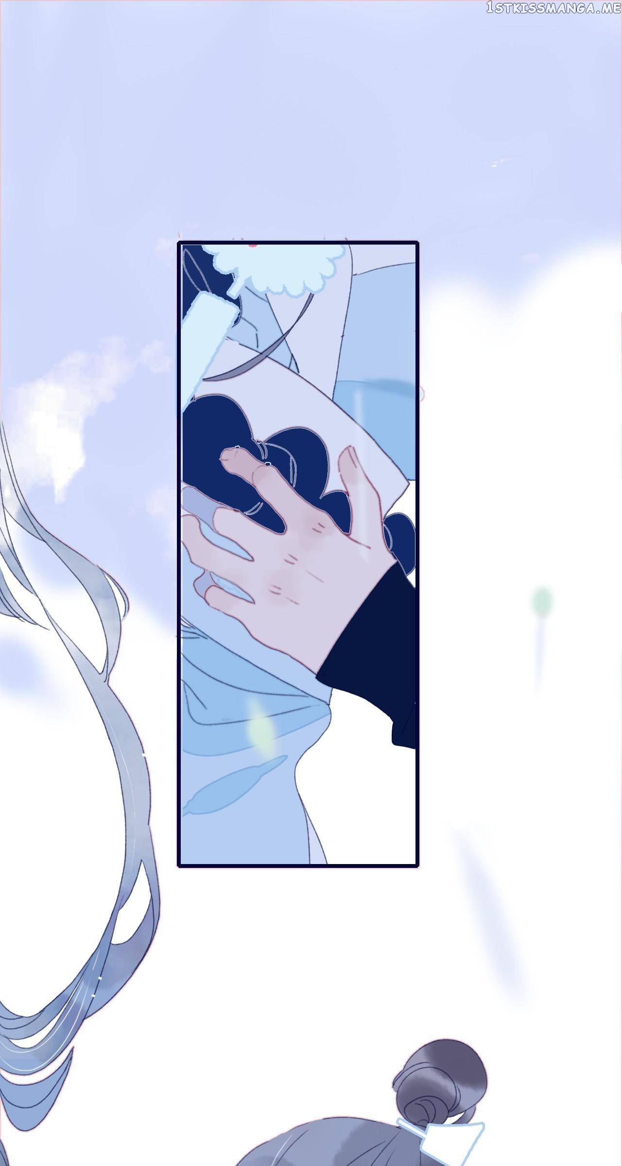 My Little Secret With The Demon Lord Chapter 42 - page 3