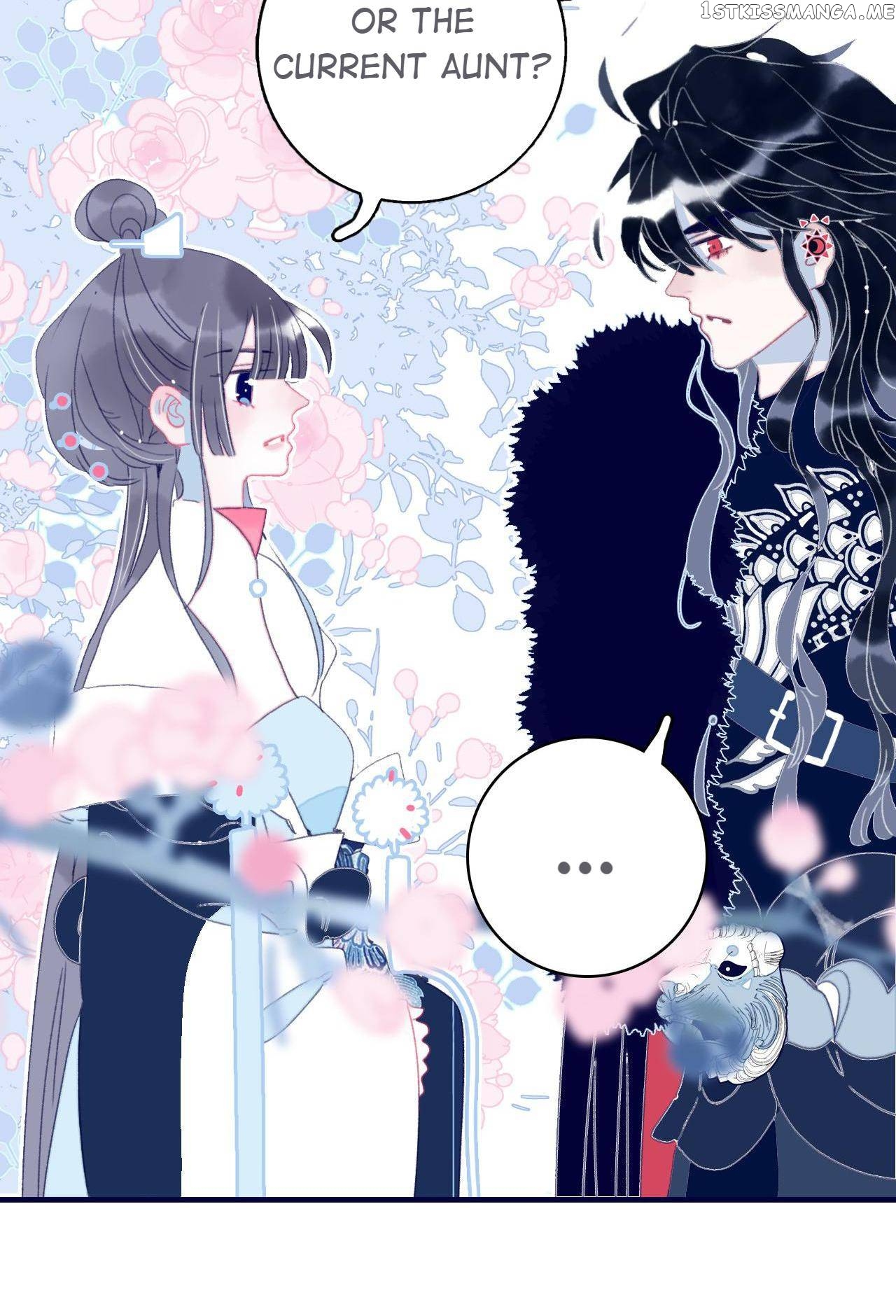 My Little Secret With The Demon Lord Chapter 42 - page 47