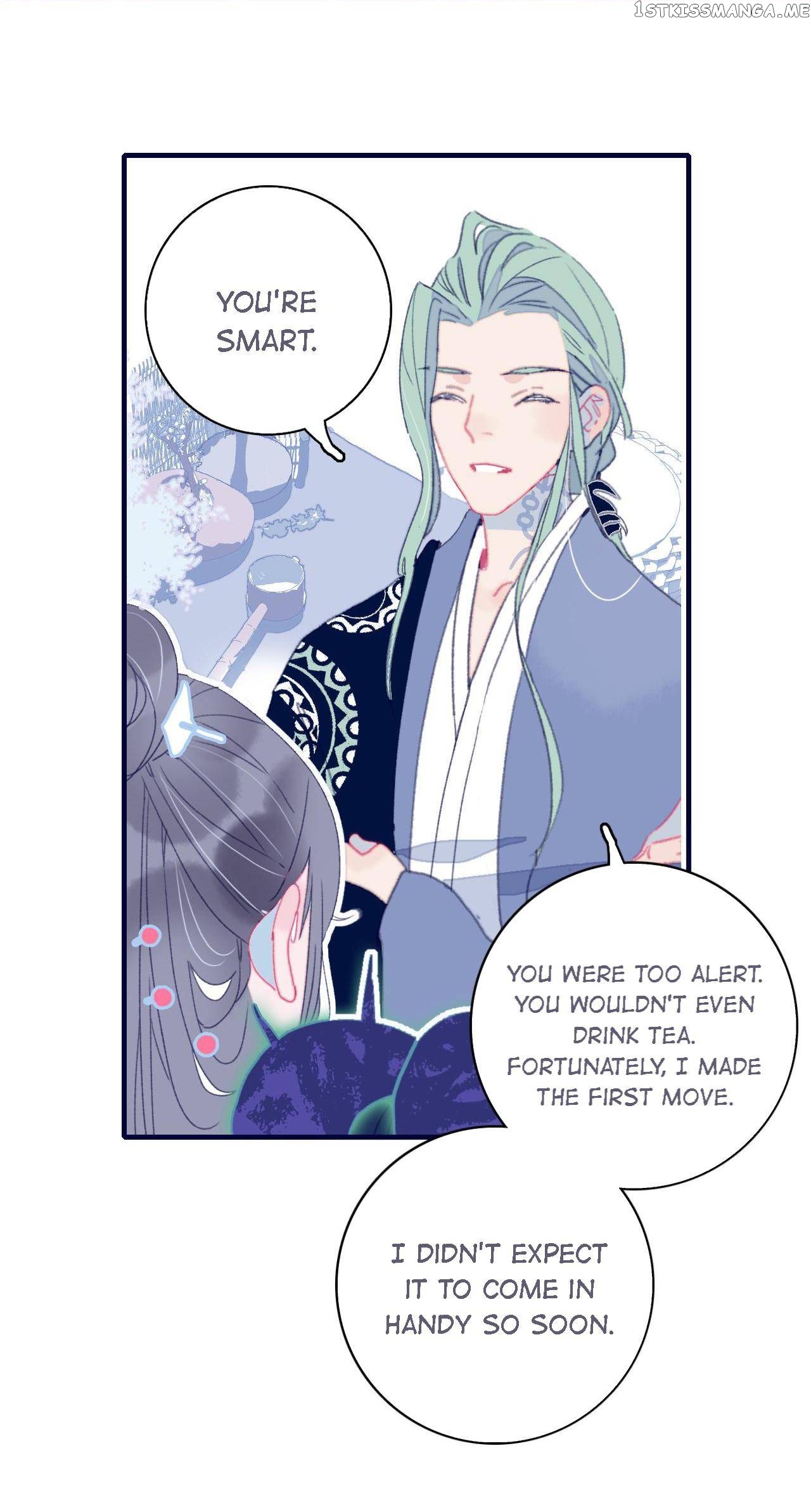My Little Secret With The Demon Lord Chapter 41 - page 11