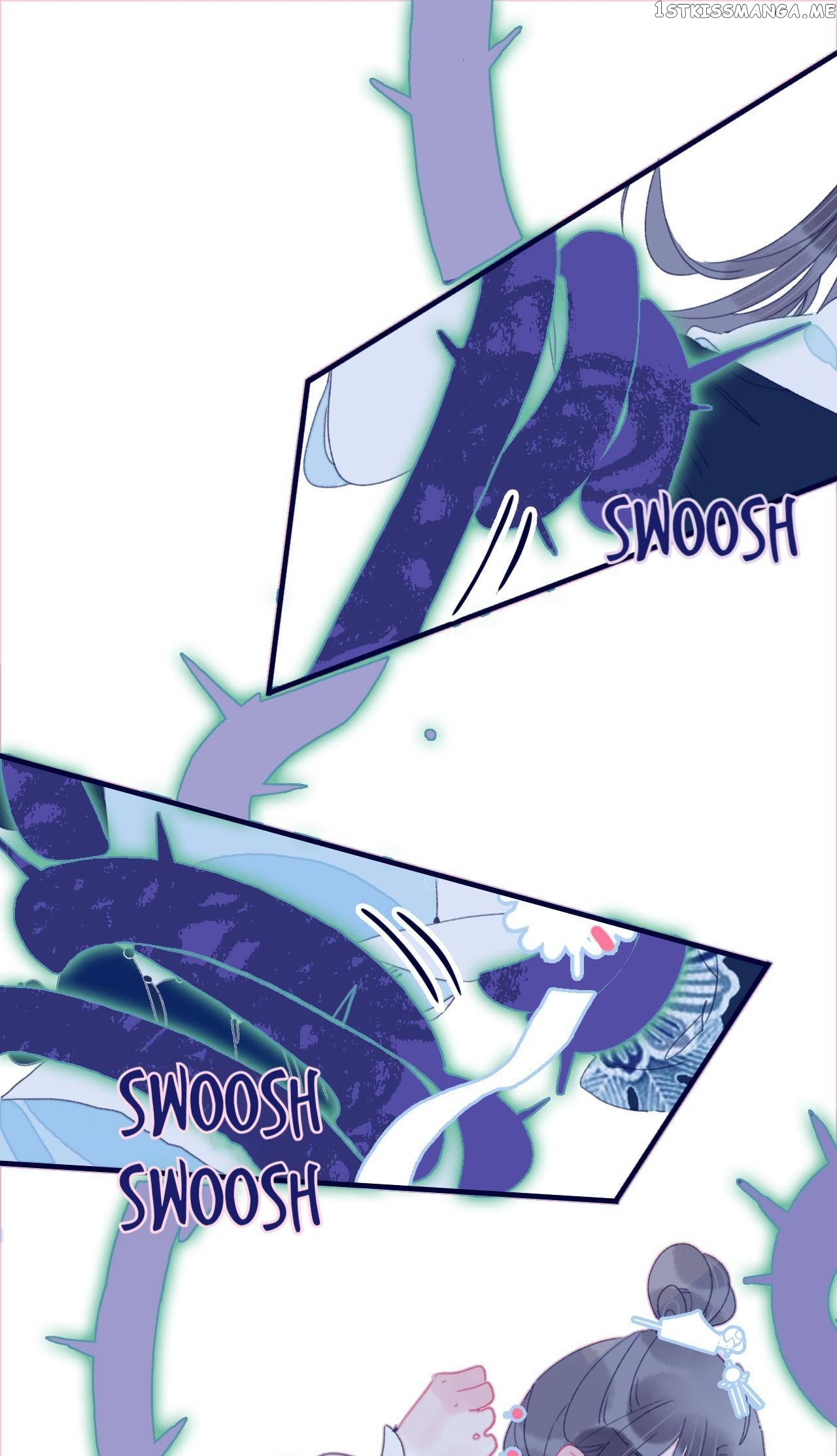 My Little Secret With The Demon Lord Chapter 41 - page 3