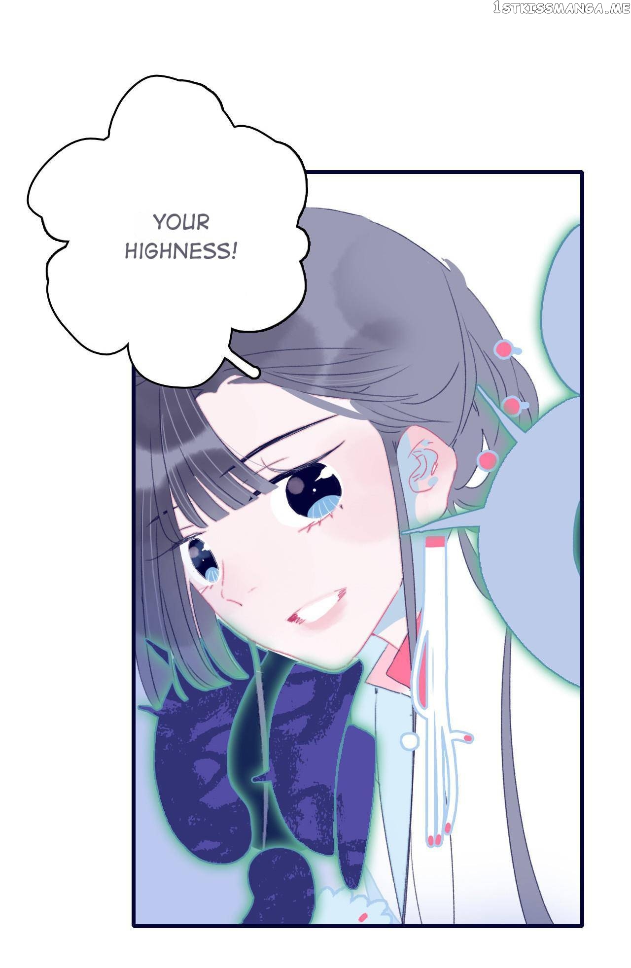My Little Secret With The Demon Lord Chapter 41 - page 44