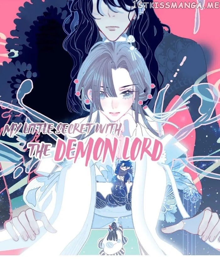 My Little Secret With The Demon Lord Chapter 40 - page 1