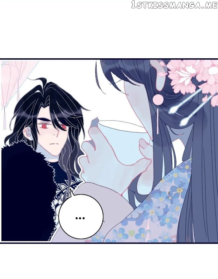 My Little Secret With The Demon Lord Chapter 40 - page 13