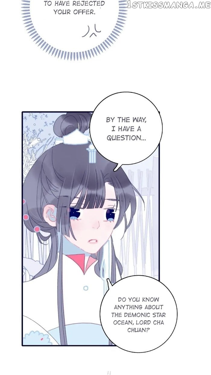My Little Secret With The Demon Lord Chapter 40 - page 35