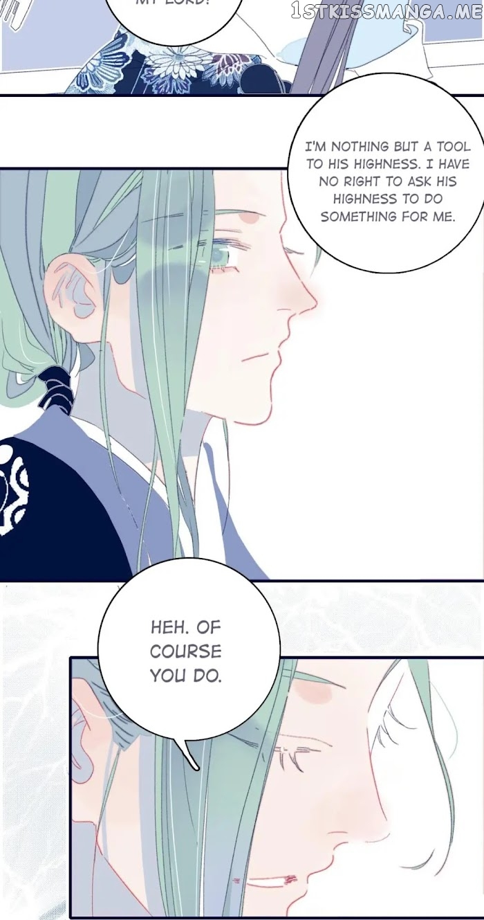 My Little Secret With The Demon Lord Chapter 40 - page 43