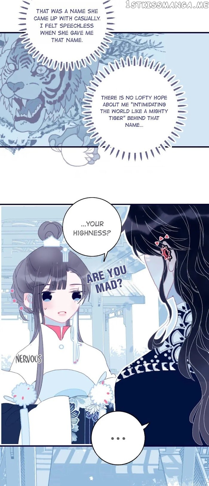 My Little Secret With The Demon Lord Chapter 38 - page 15