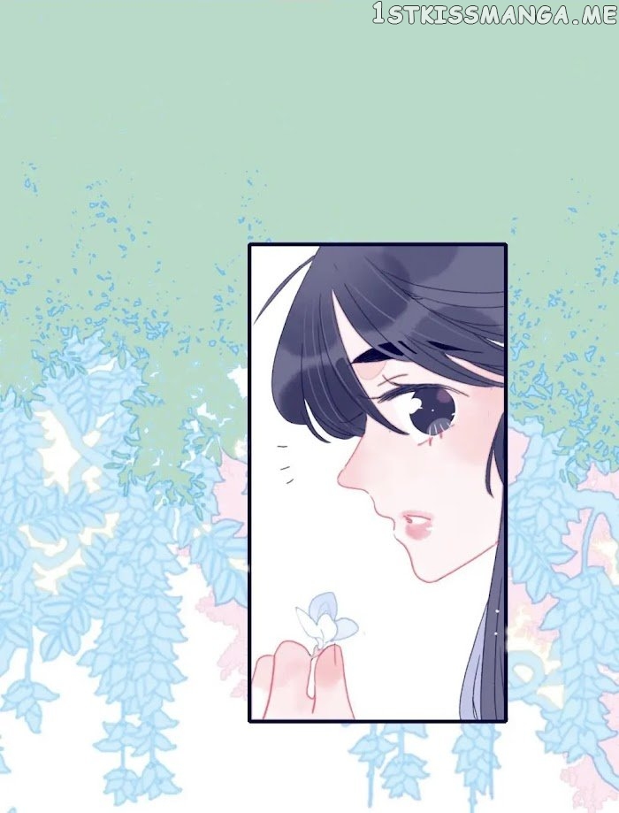 My Little Secret With The Demon Lord Chapter 38 - page 28