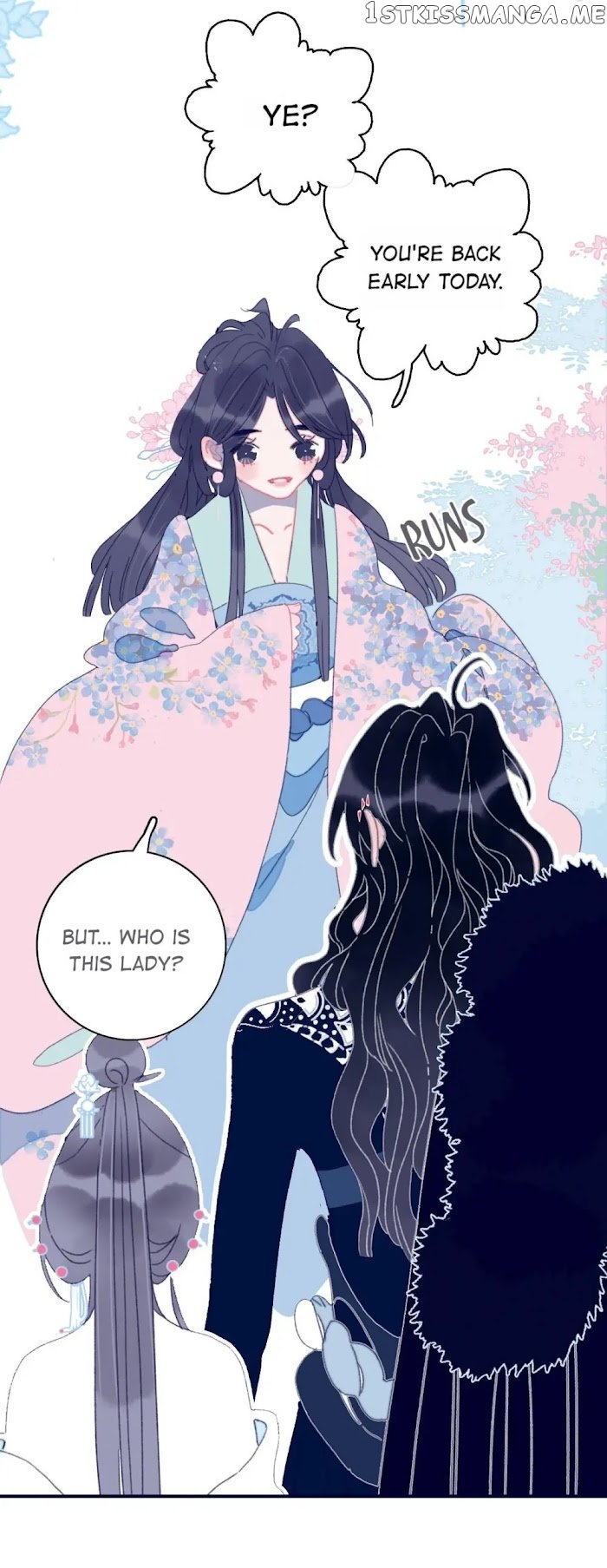 My Little Secret With The Demon Lord Chapter 38 - page 29