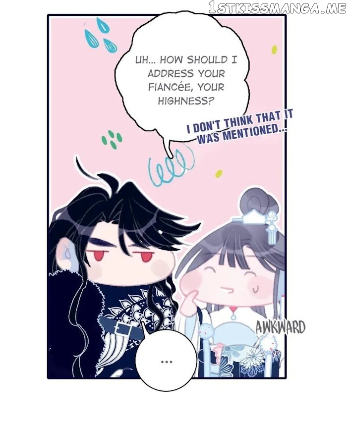 My Little Secret With The Demon Lord Chapter 38 - page 31