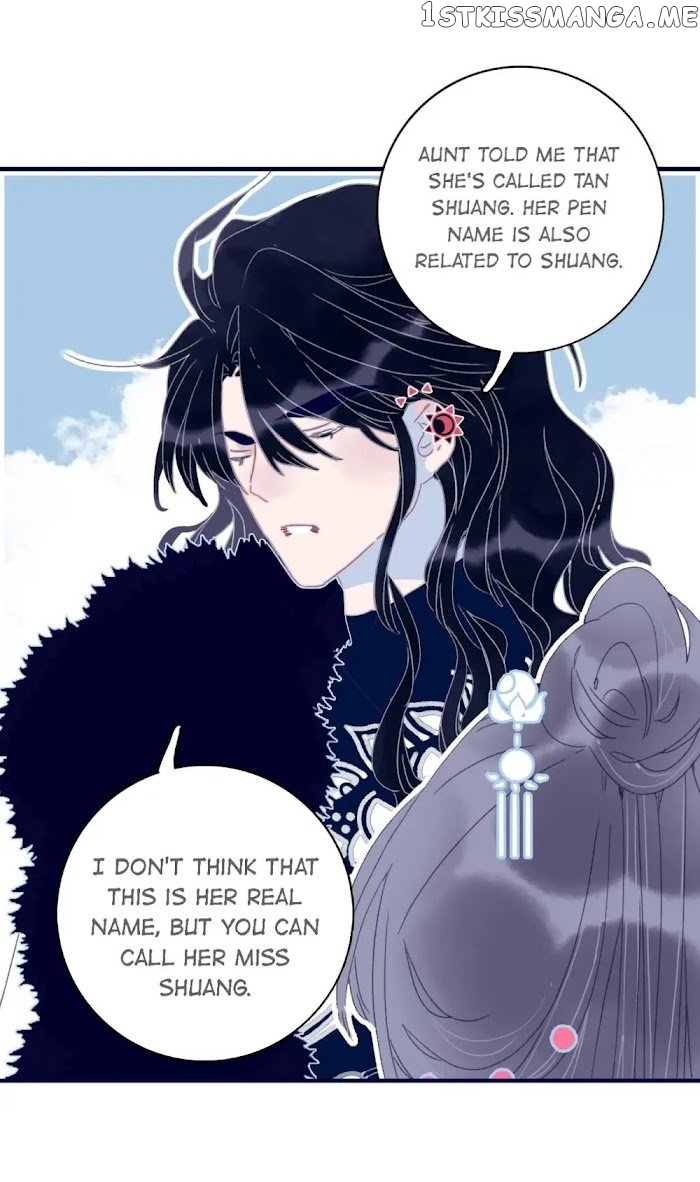 My Little Secret With The Demon Lord Chapter 38 - page 32