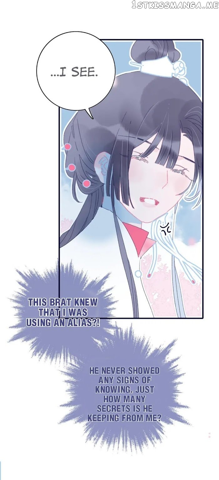 My Little Secret With The Demon Lord Chapter 38 - page 33