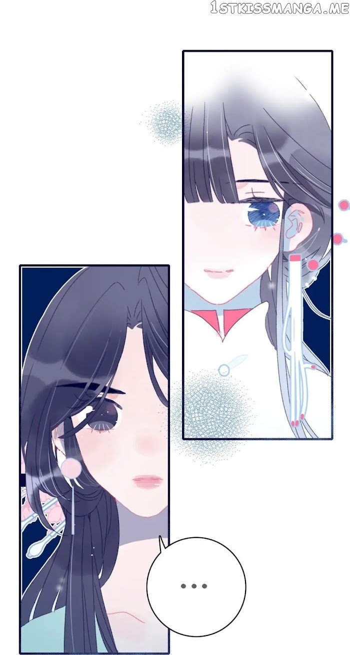 My Little Secret With The Demon Lord Chapter 38 - page 36