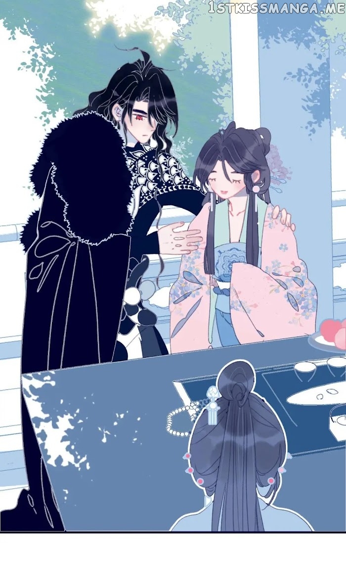 My Little Secret With The Demon Lord Chapter 38 - page 43